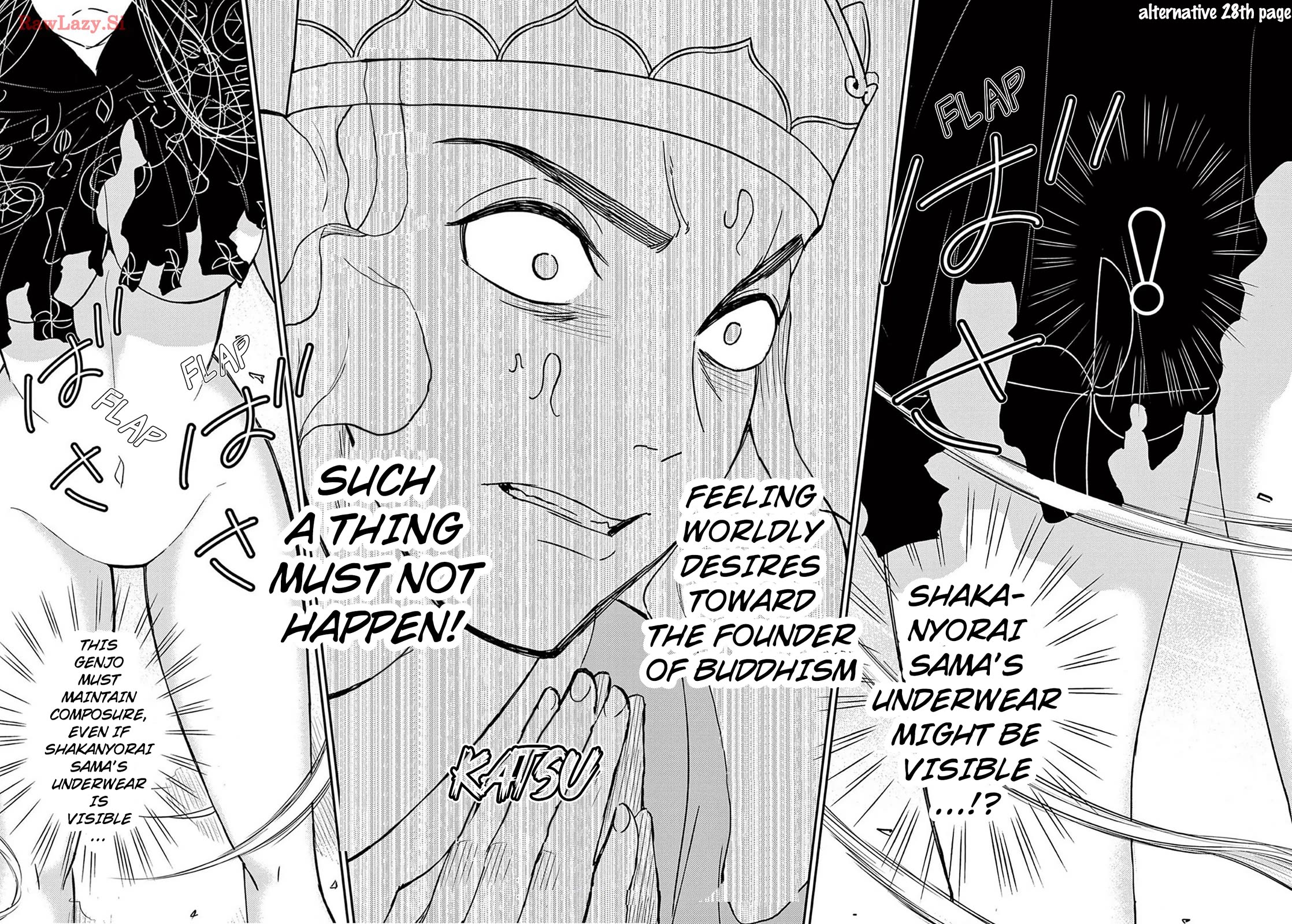 Bonnou☆Saiyuuki chapter 48 page 33