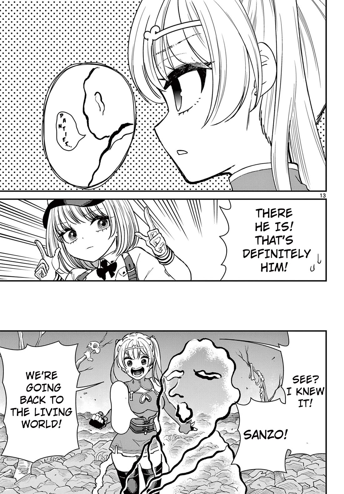 Bonnou☆Saiyuuki chapter 49 page 13