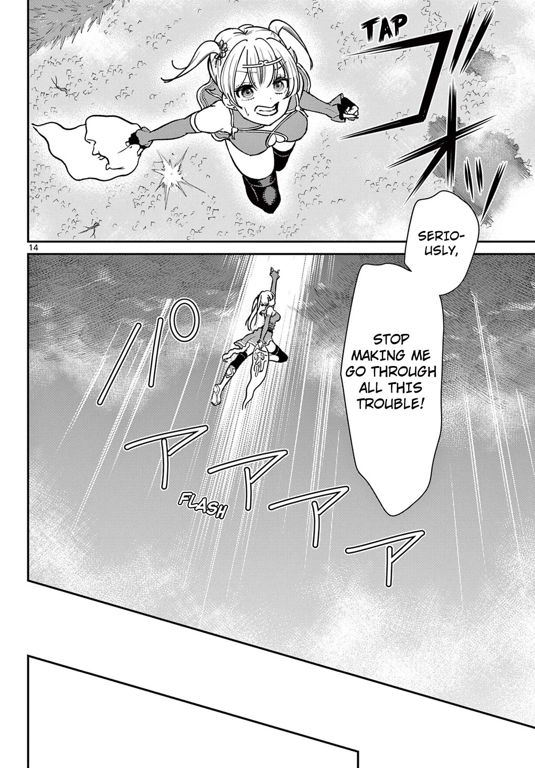 Bonnou☆Saiyuuki chapter 49 page 14