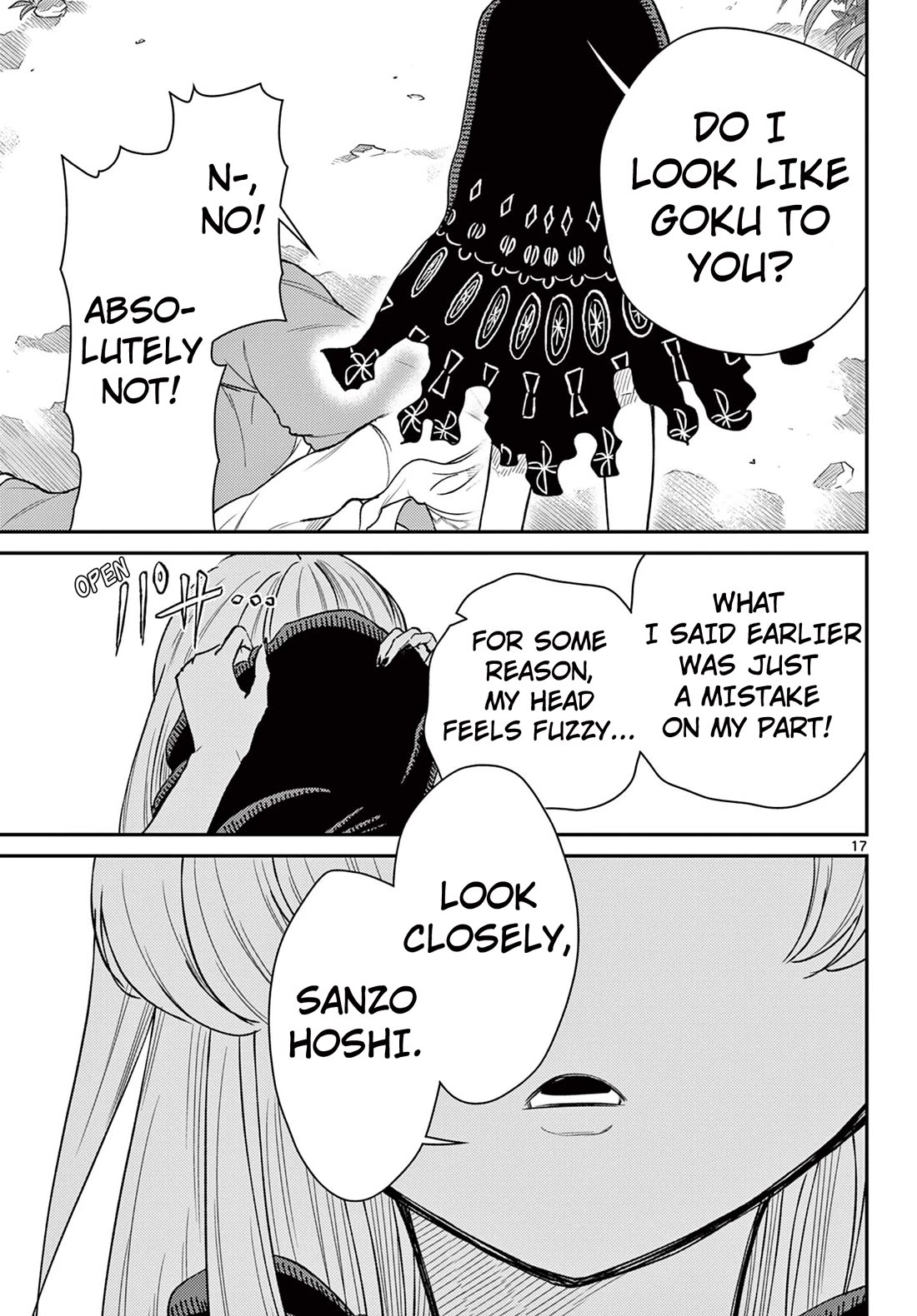 Bonnou☆Saiyuuki chapter 49 page 17