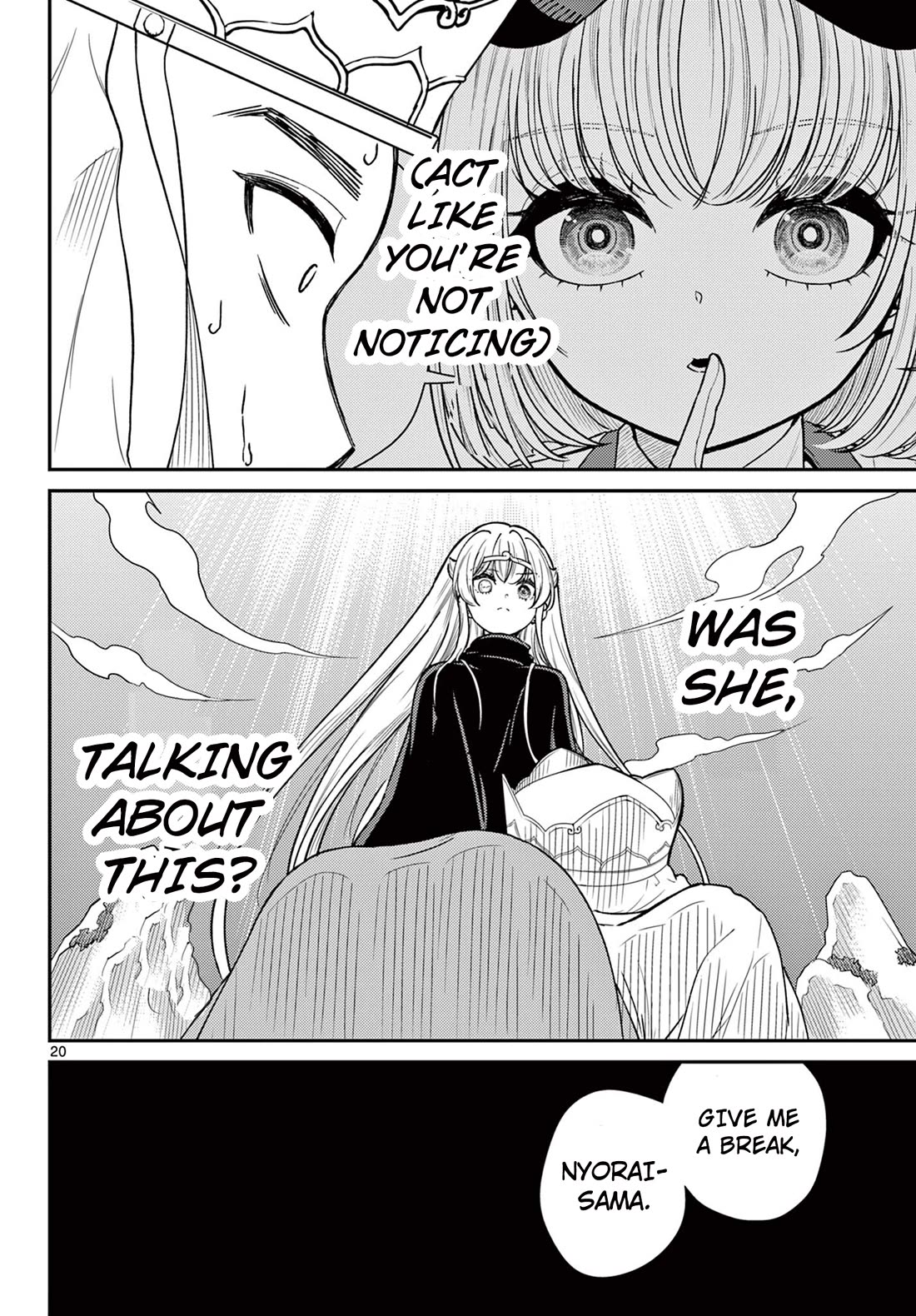 Bonnou☆Saiyuuki chapter 49 page 20