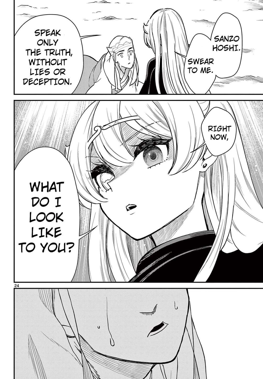 Bonnou☆Saiyuuki chapter 49 page 23