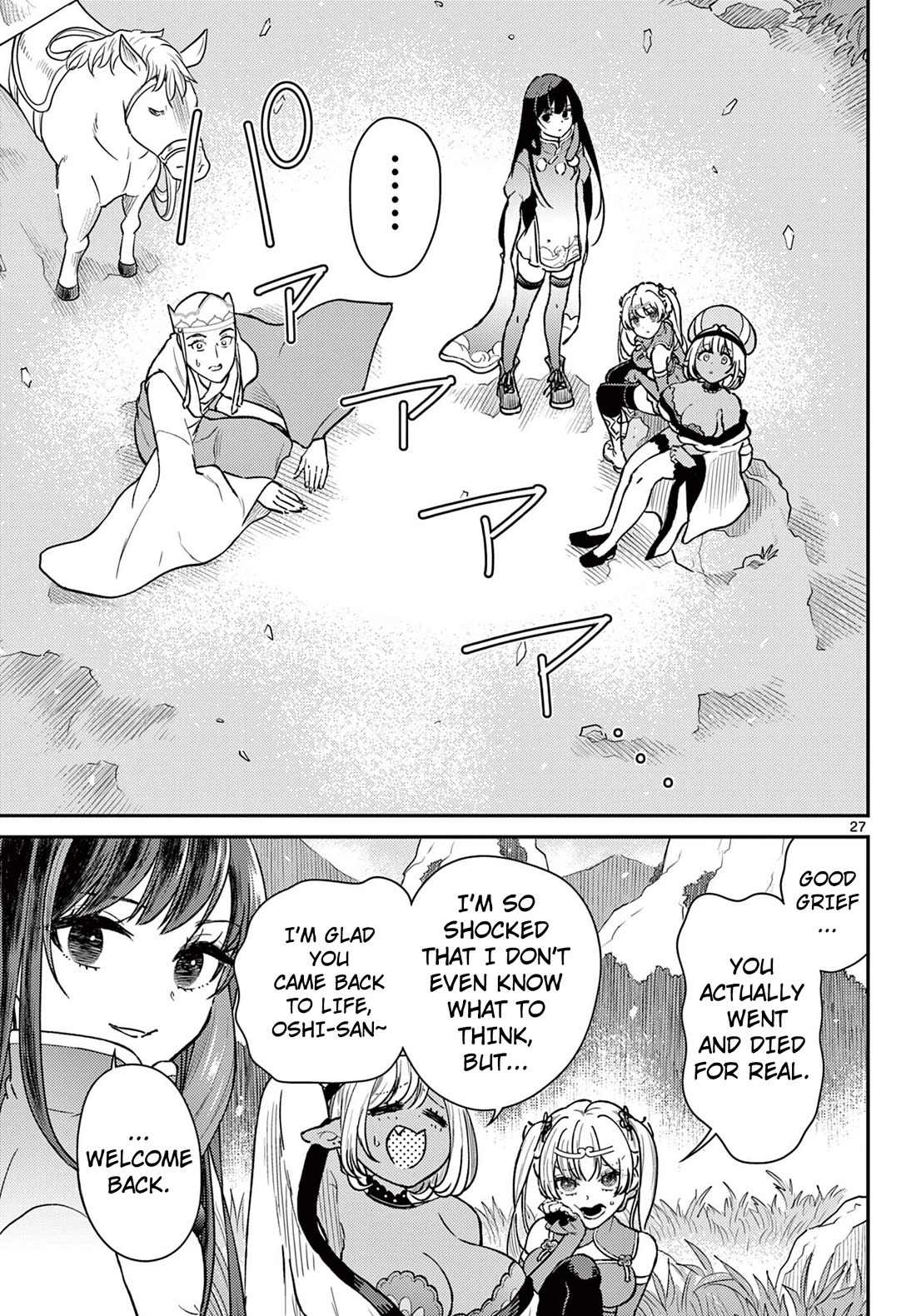 Bonnou☆Saiyuuki chapter 49 page 26