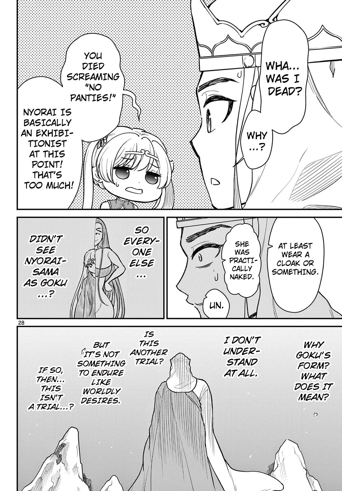 Bonnou☆Saiyuuki chapter 49 page 27