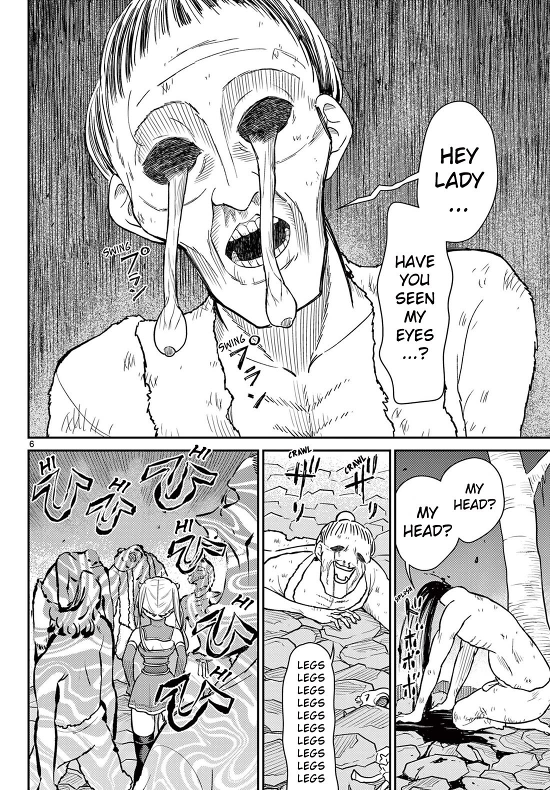 Bonnou☆Saiyuuki chapter 49 page 6