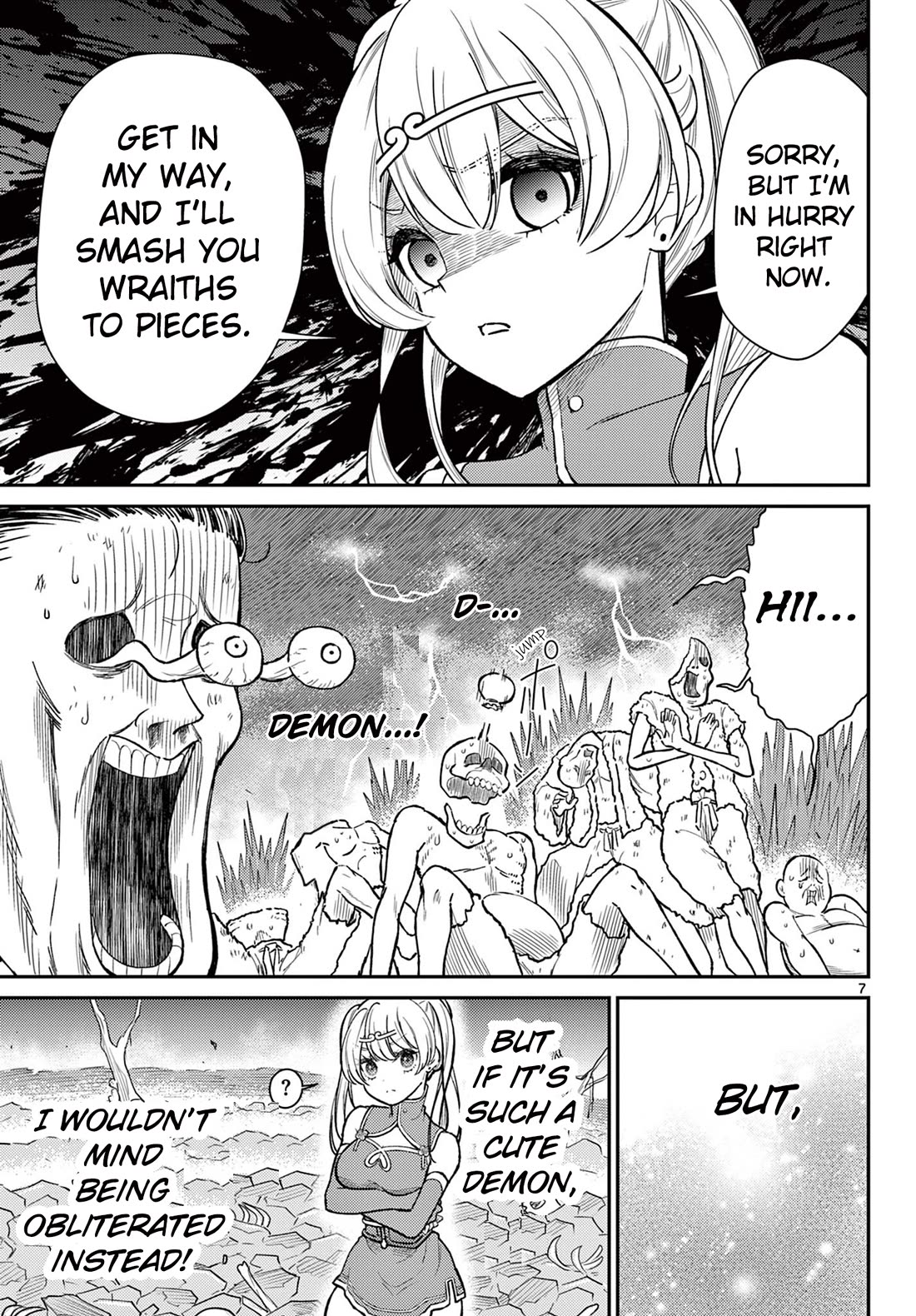 Bonnou☆Saiyuuki chapter 49 page 7