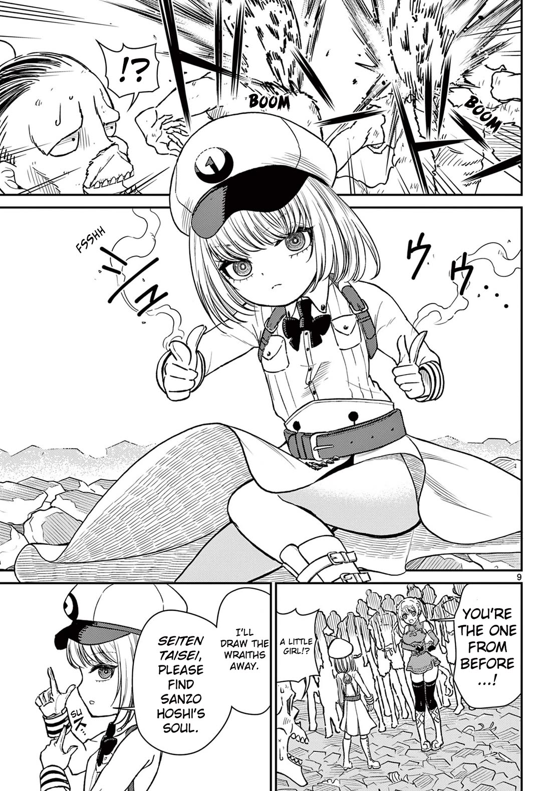 Bonnou☆Saiyuuki chapter 49 page 9