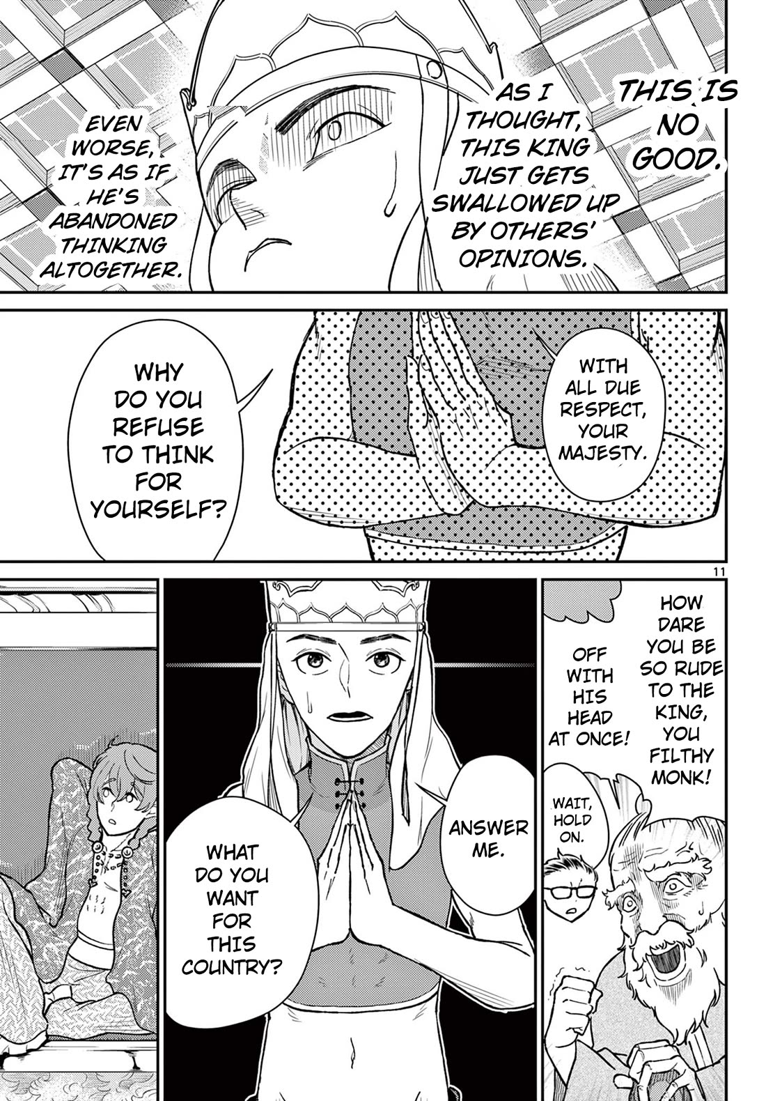 Bonnou☆Saiyuuki chapter 51 page 11