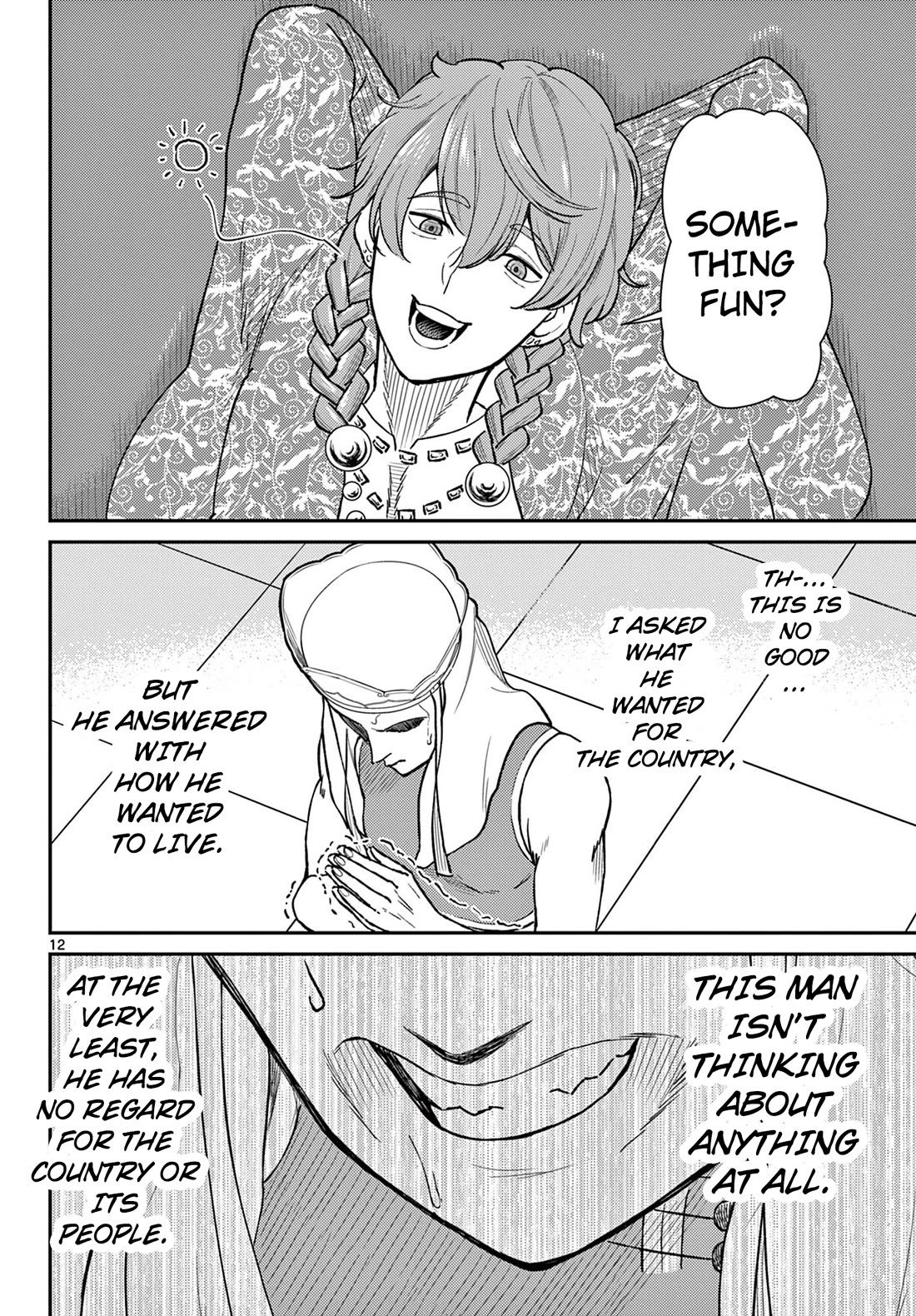 Bonnou☆Saiyuuki chapter 51 page 12