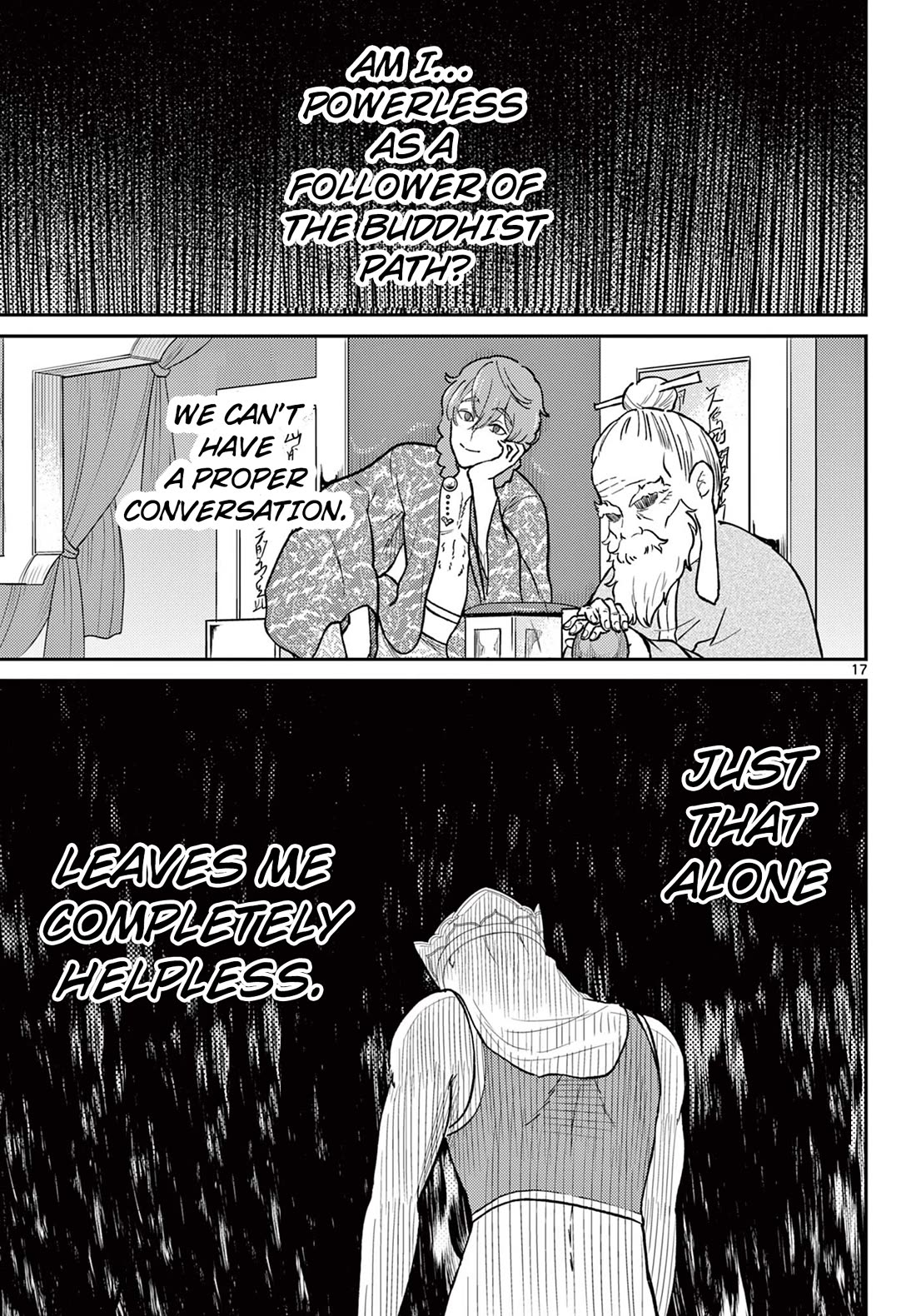 Bonnou☆Saiyuuki chapter 51 page 17