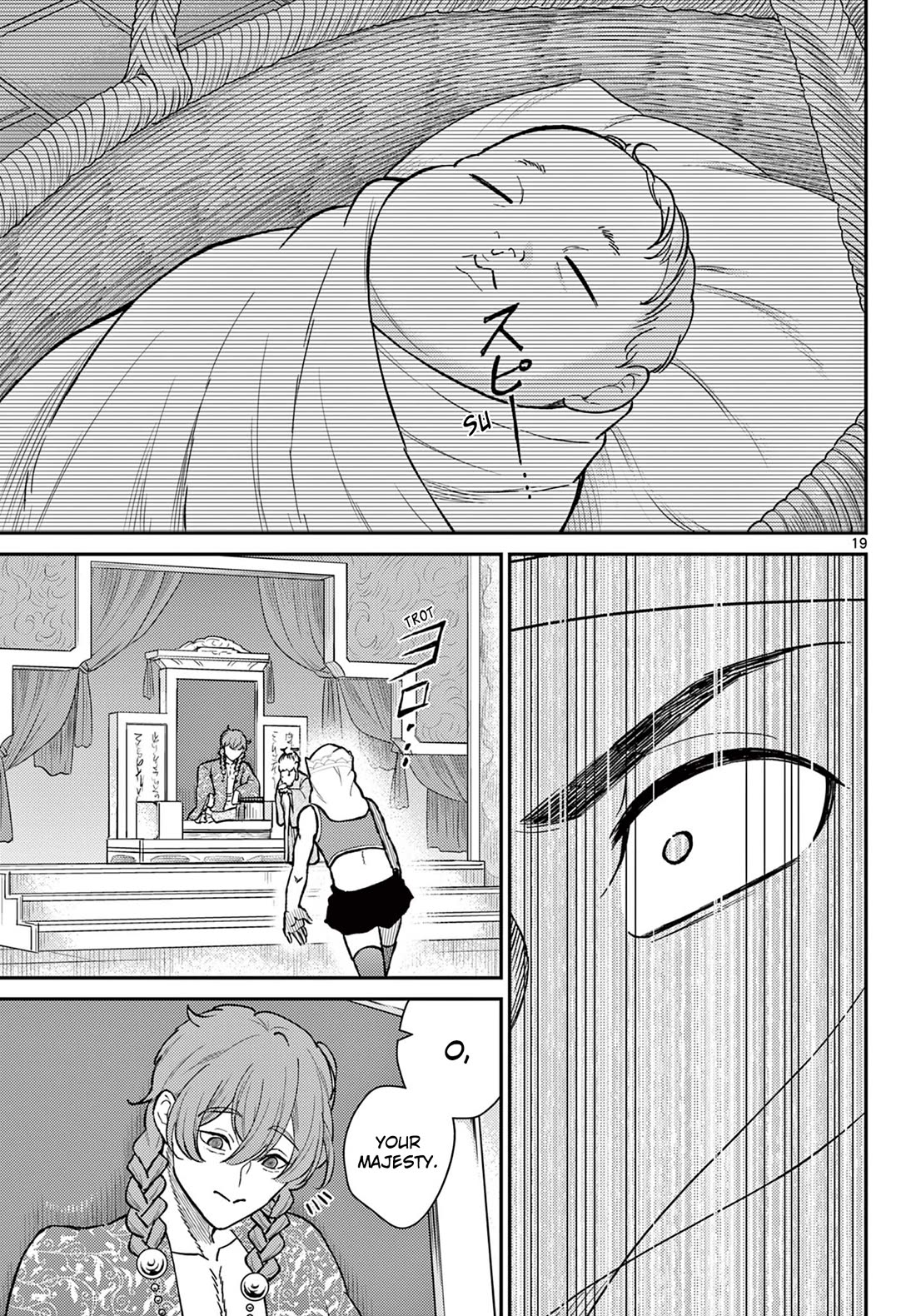 Bonnou☆Saiyuuki chapter 51 page 19