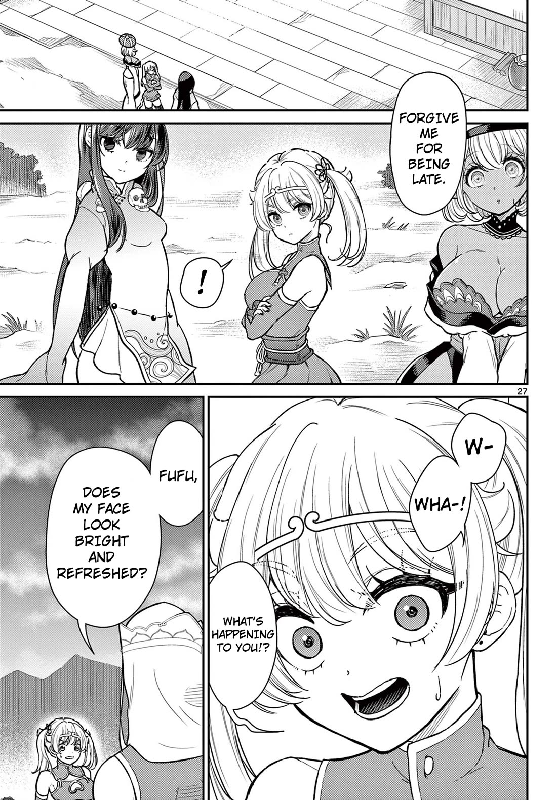 Bonnou☆Saiyuuki chapter 51 page 27