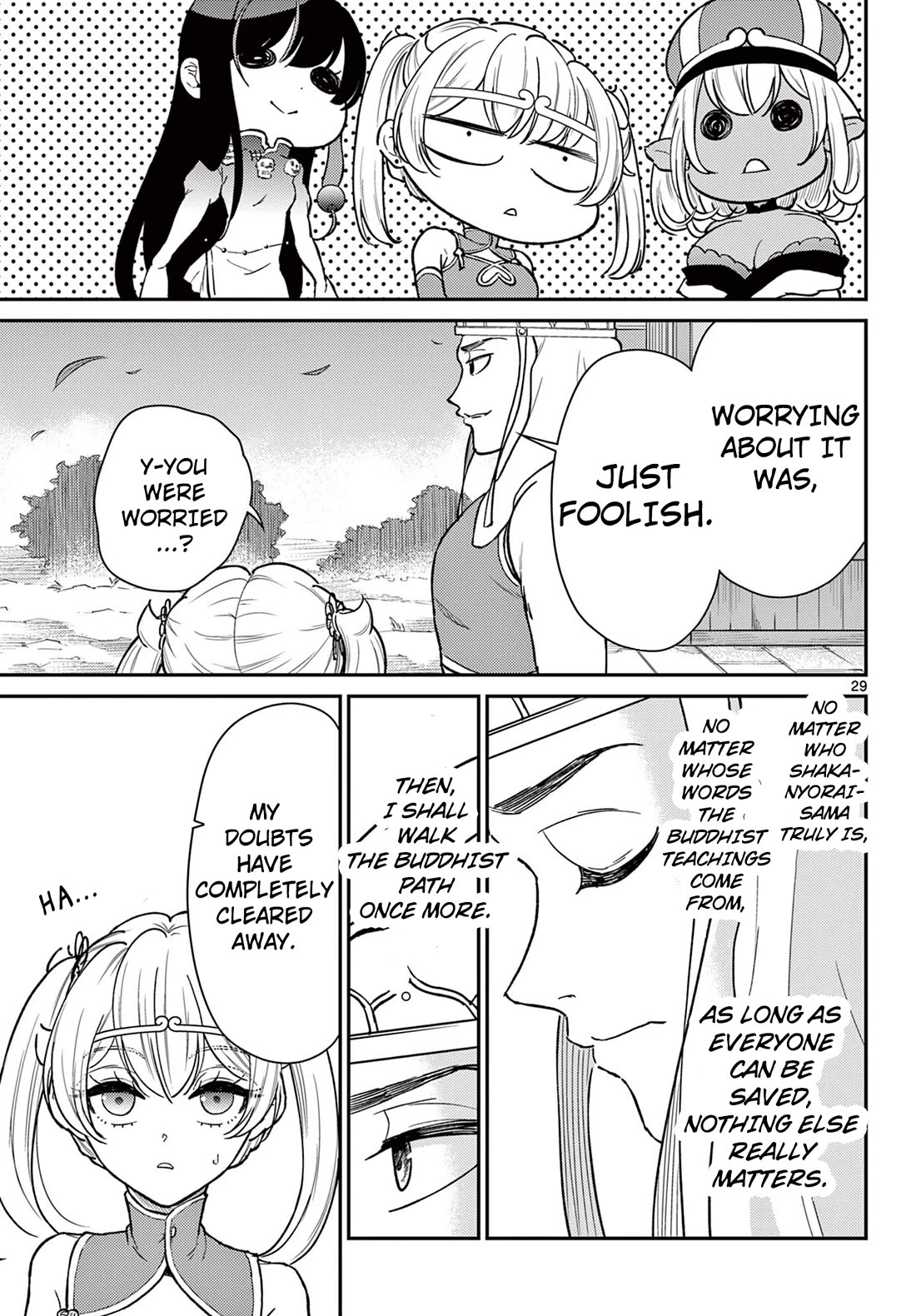 Bonnou☆Saiyuuki chapter 51 page 29