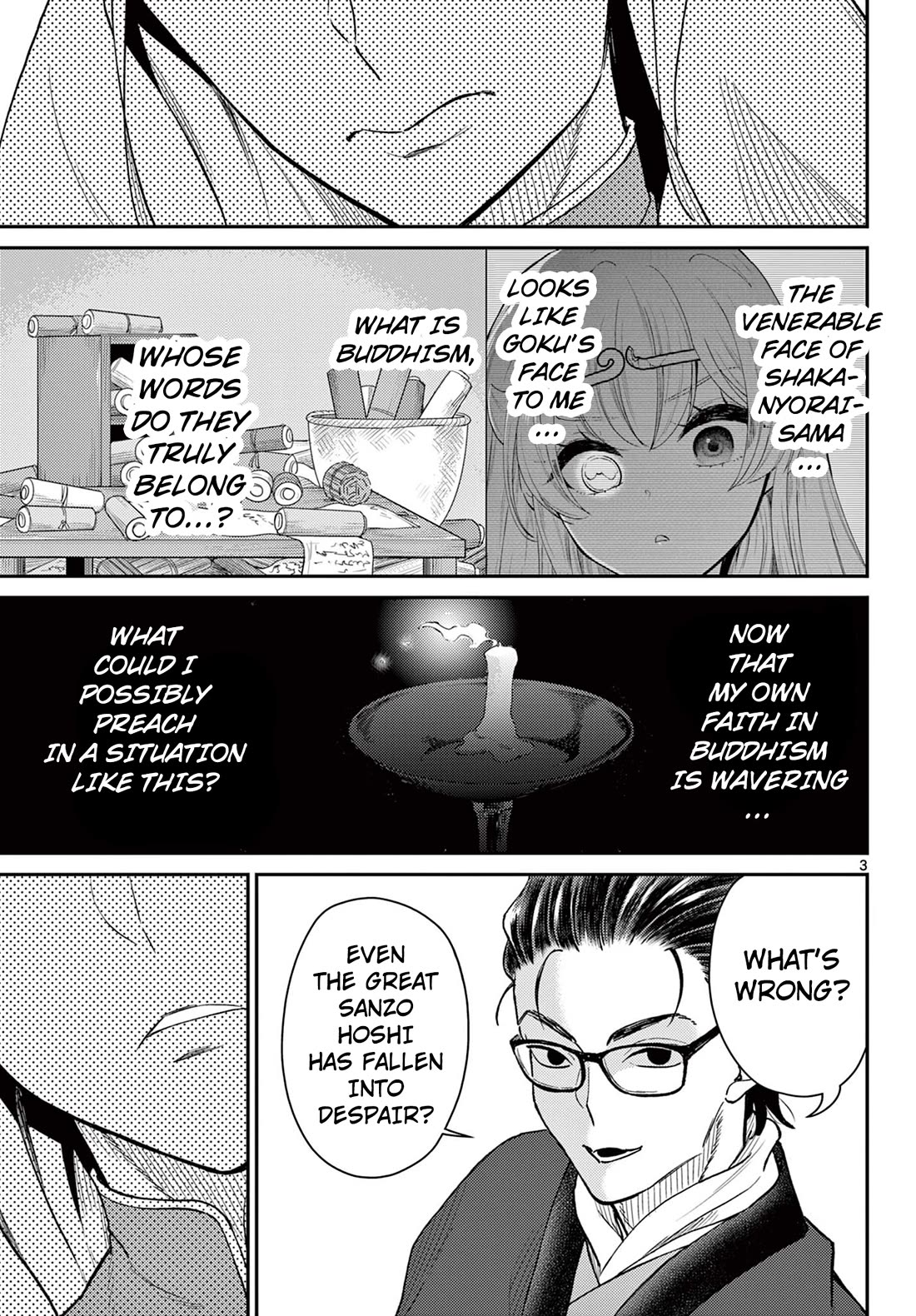 Bonnou☆Saiyuuki chapter 51 page 3