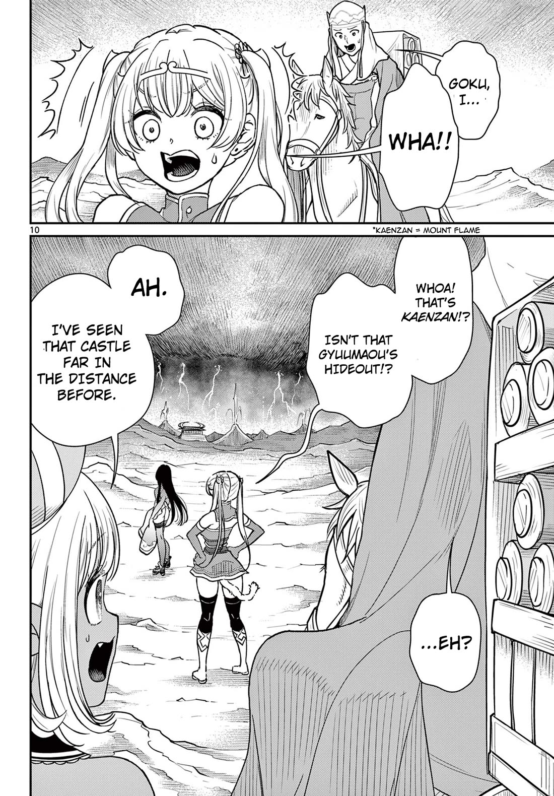 Bonnou☆Saiyuuki chapter 57 page 11