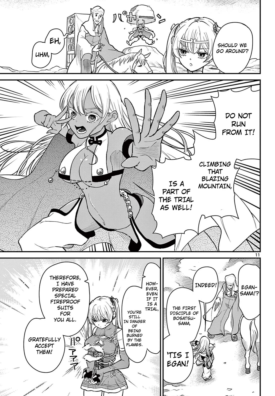 Bonnou☆Saiyuuki chapter 57 page 12