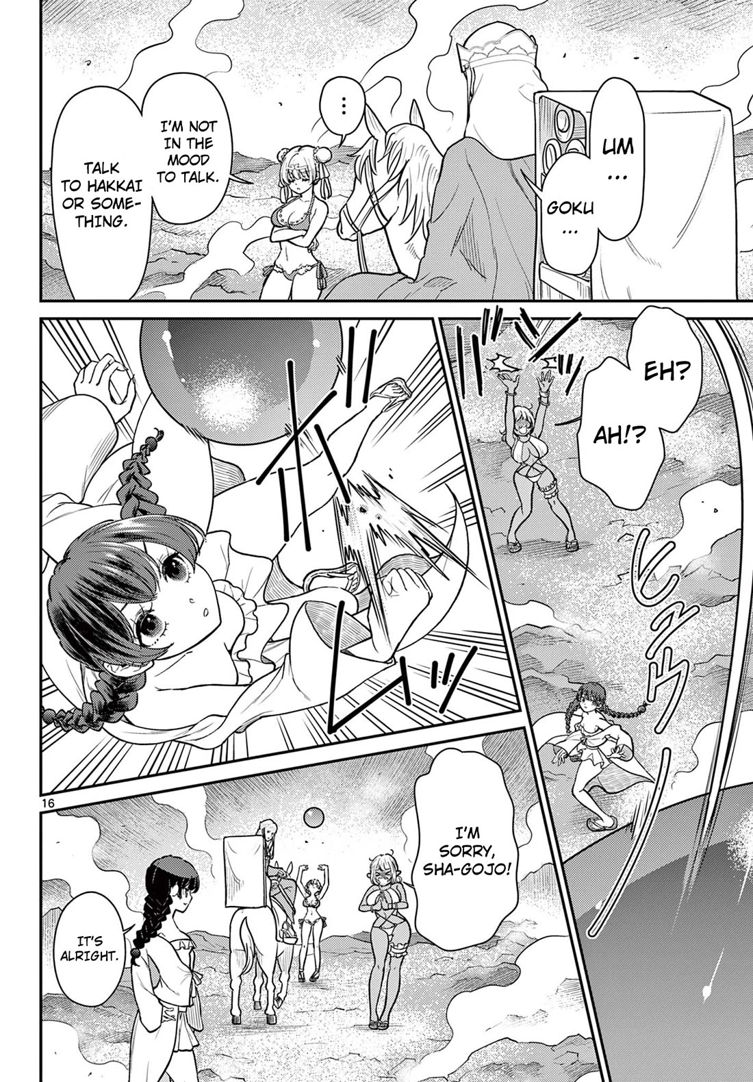 Bonnou☆Saiyuuki chapter 57 page 16