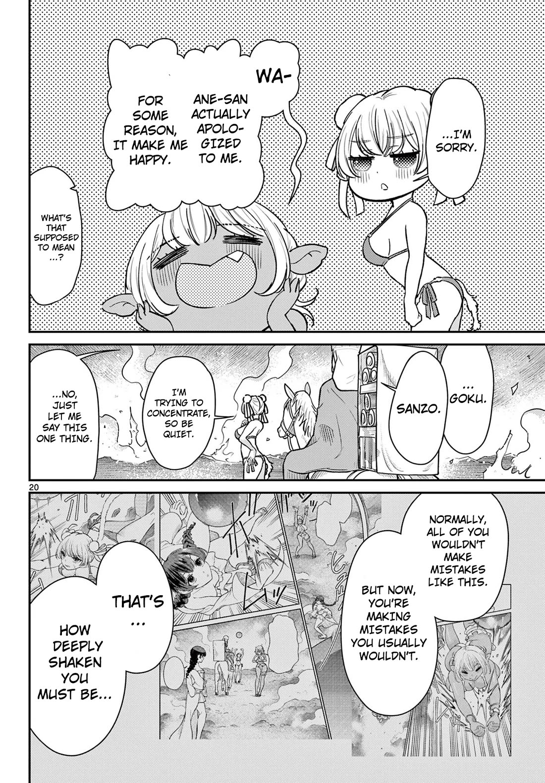 Bonnou☆Saiyuuki chapter 57 page 20