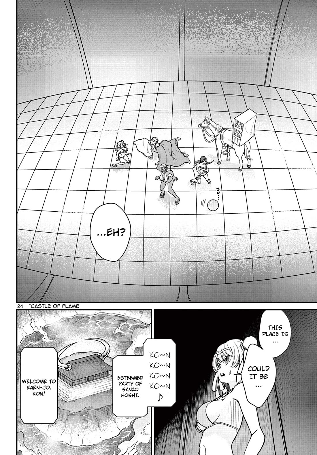 Bonnou☆Saiyuuki chapter 57 page 24