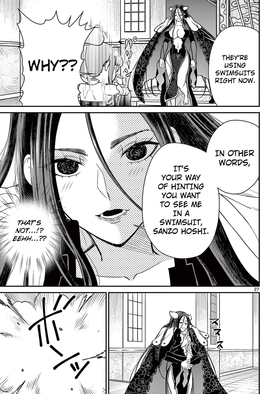 Bonnou☆Saiyuuki chapter 57 page 27