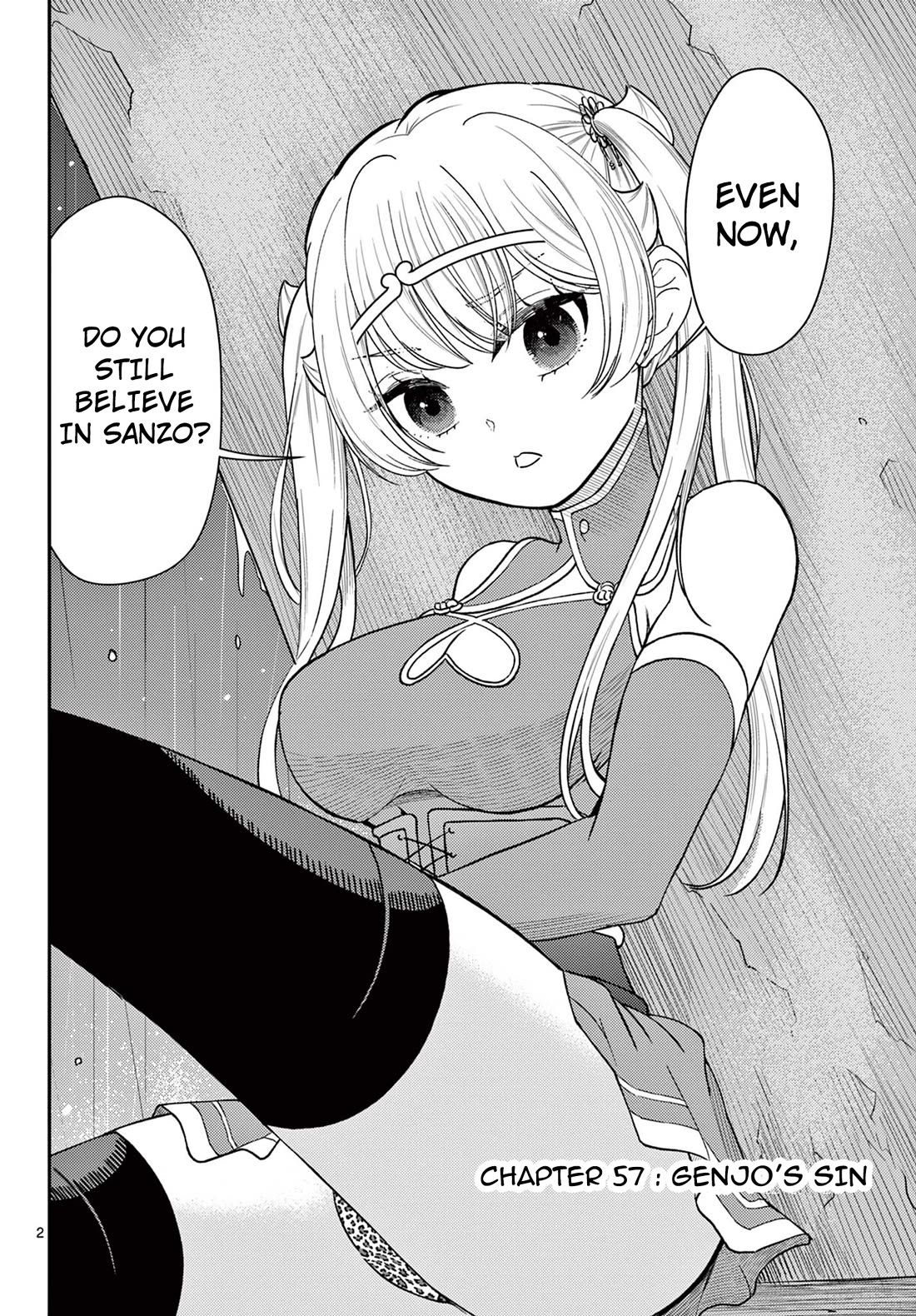 Bonnou☆Saiyuuki chapter 57 page 3