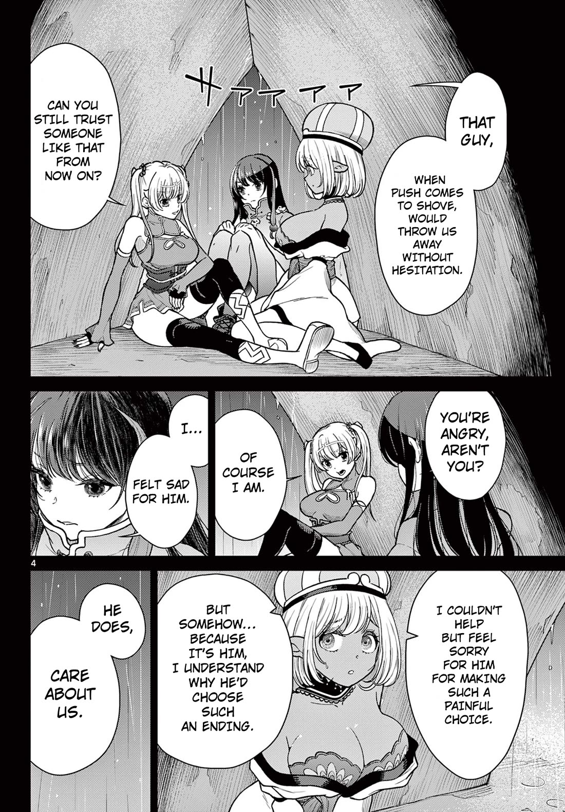 Bonnou☆Saiyuuki chapter 57 page 5