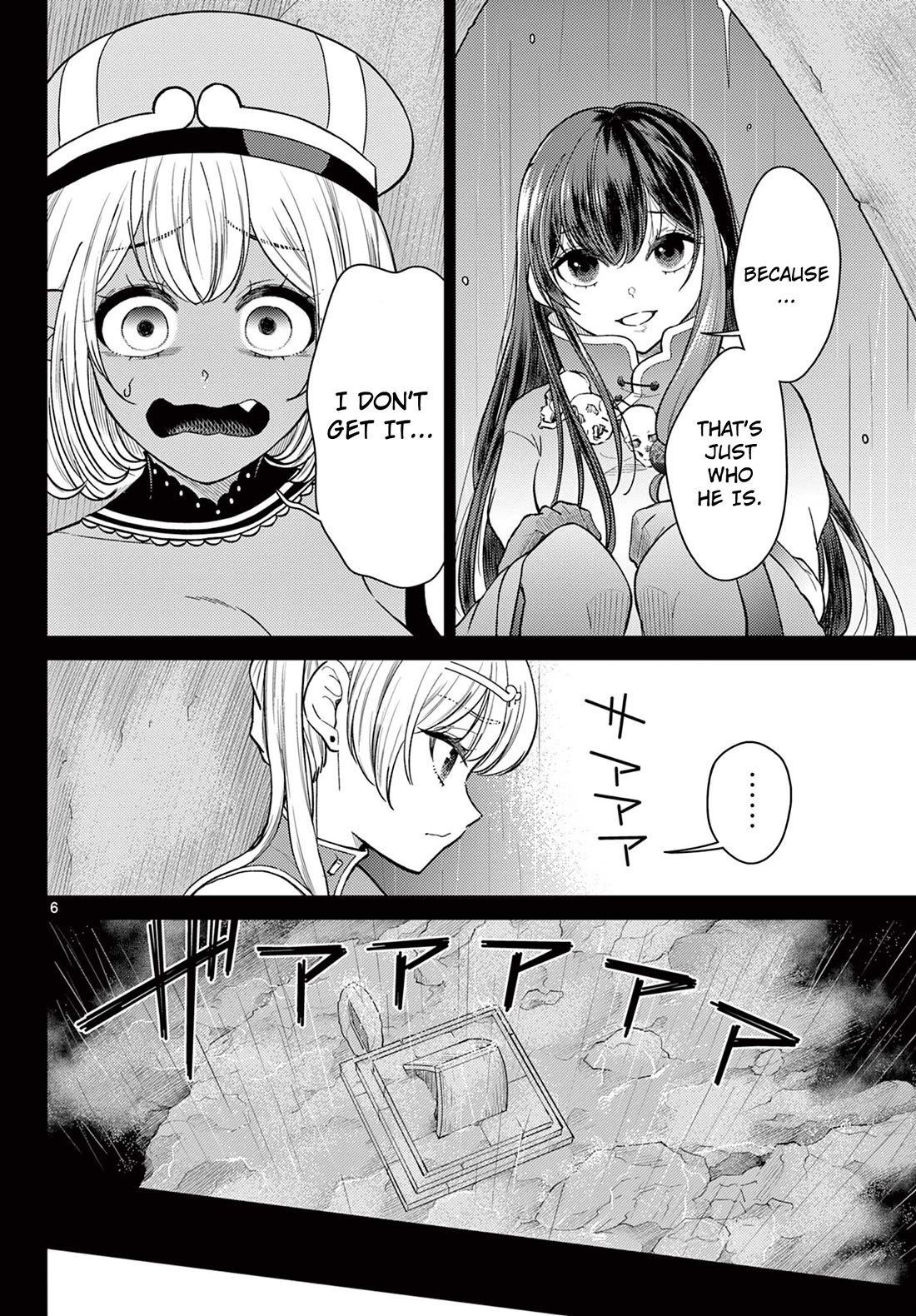 Bonnou☆Saiyuuki chapter 57 page 7