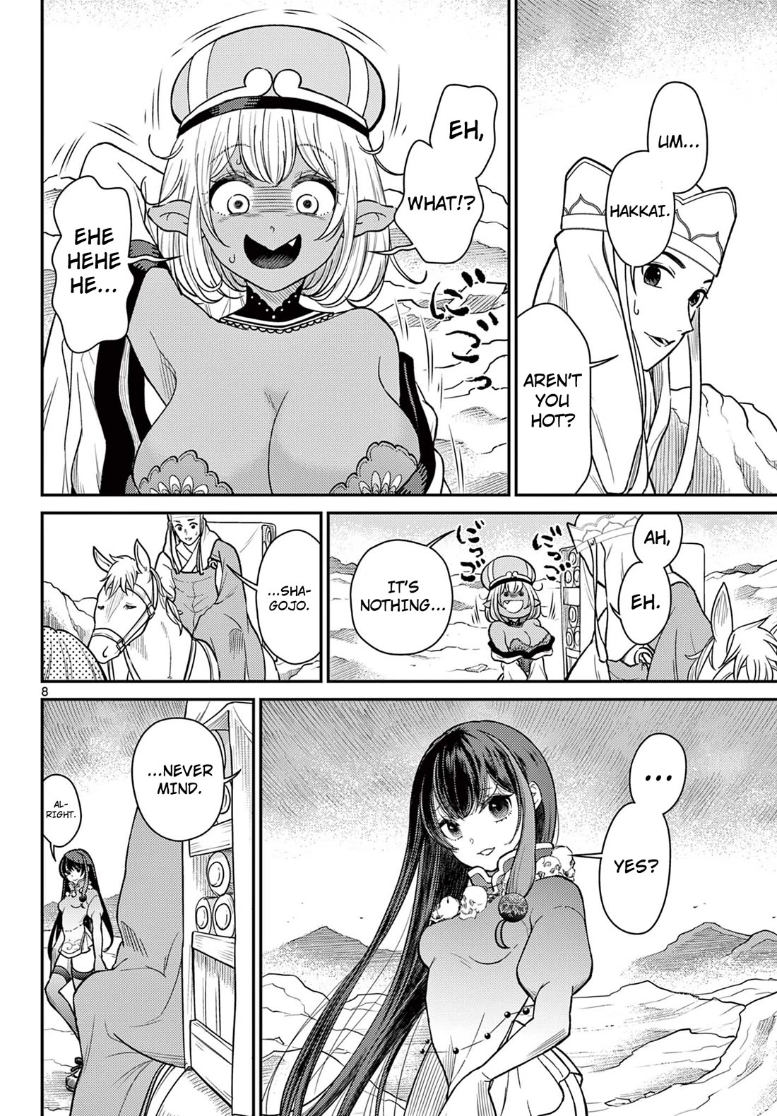 Bonnou☆Saiyuuki chapter 57 page 9