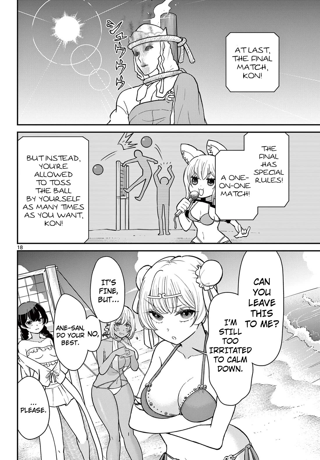 Bonnou☆Saiyuuki chapter 58 page 15