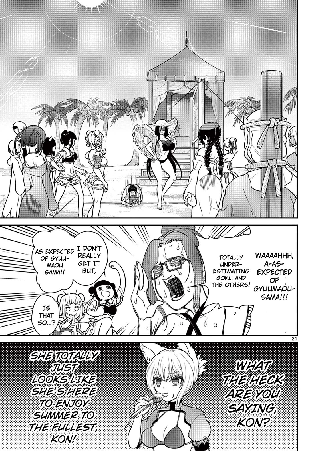 Bonnou☆Saiyuuki chapter 58 page 18