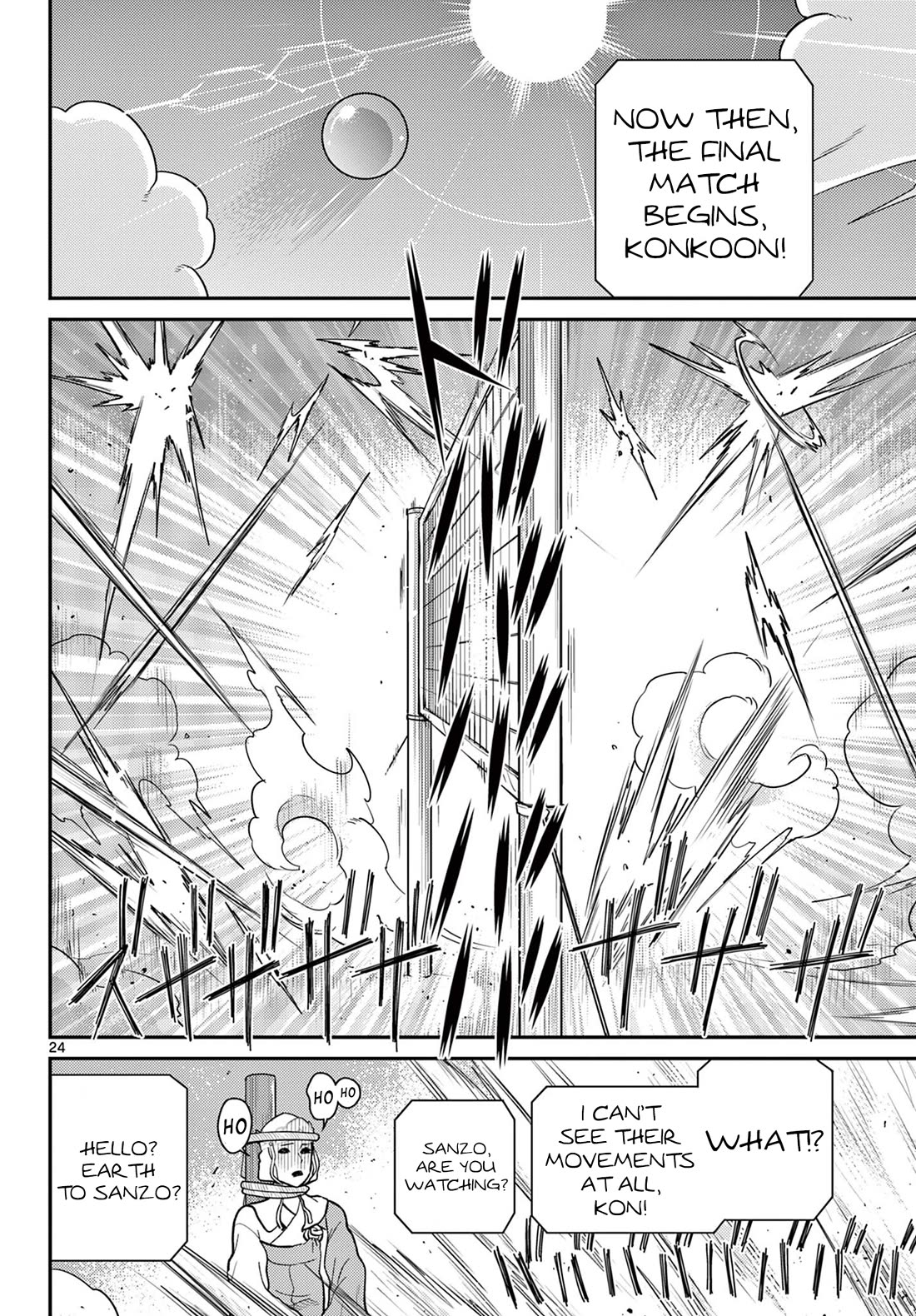 Bonnou☆Saiyuuki chapter 58 page 21