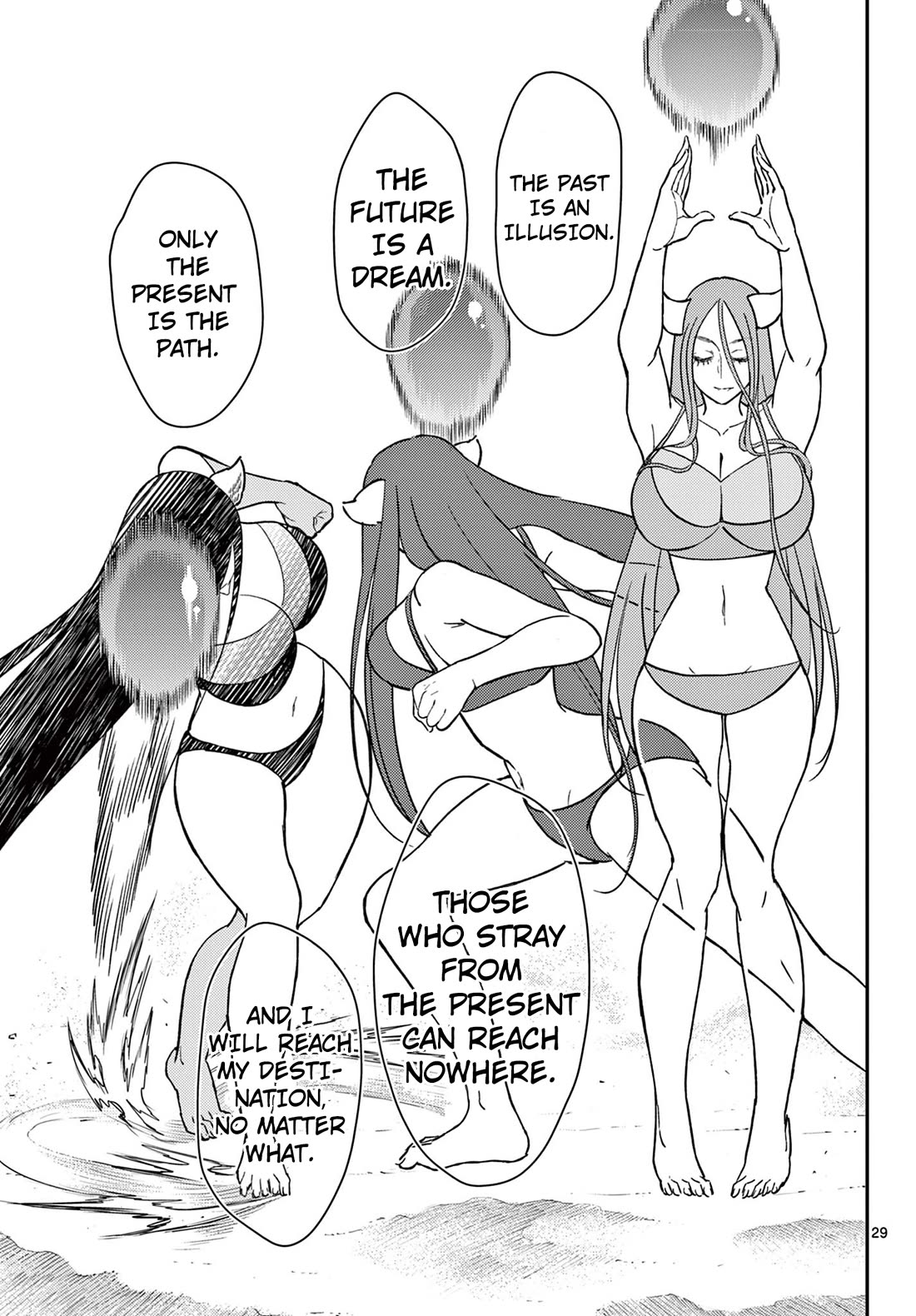 Bonnou☆Saiyuuki chapter 58 page 26