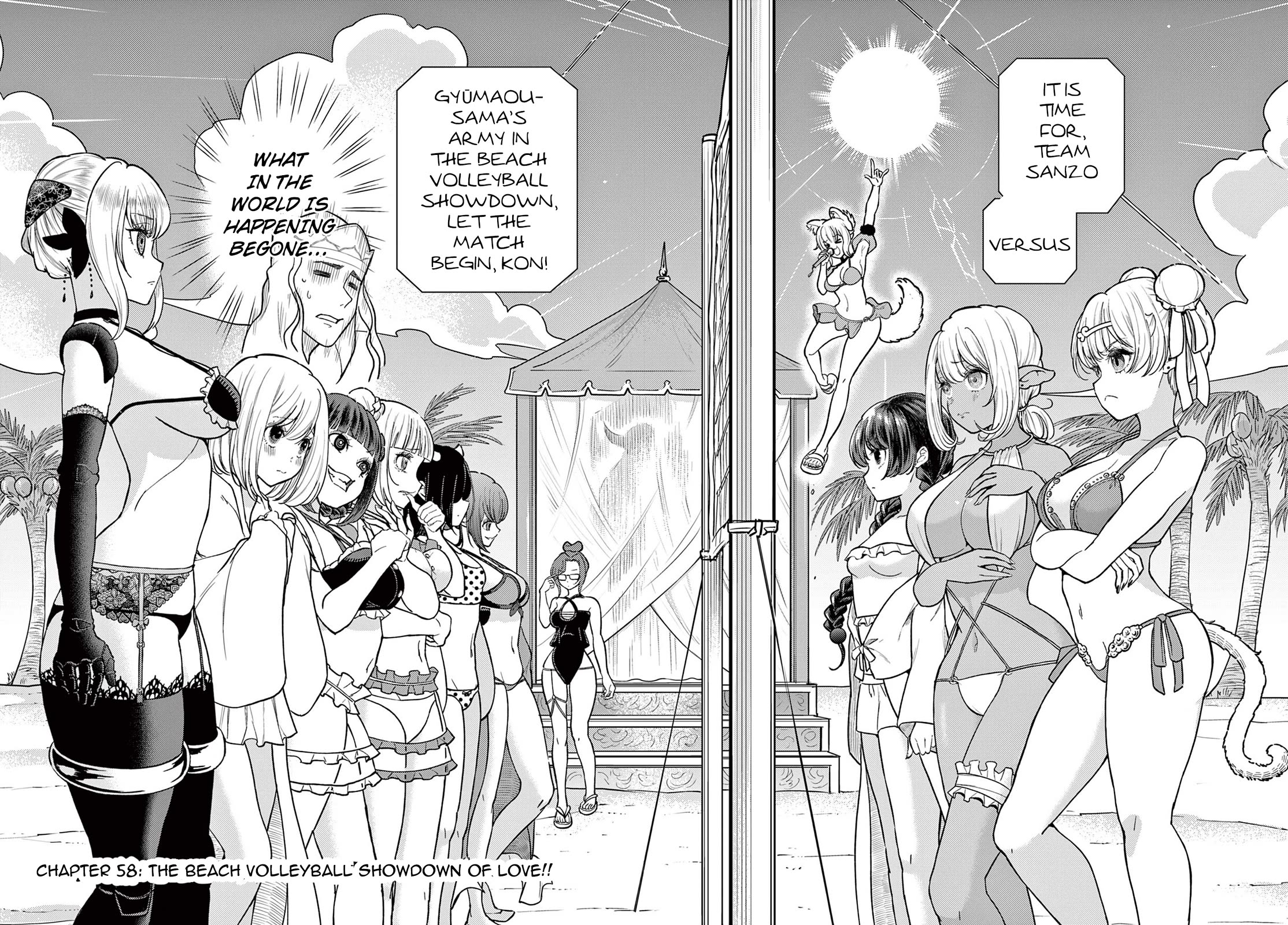 Bonnou☆Saiyuuki chapter 58 page 3