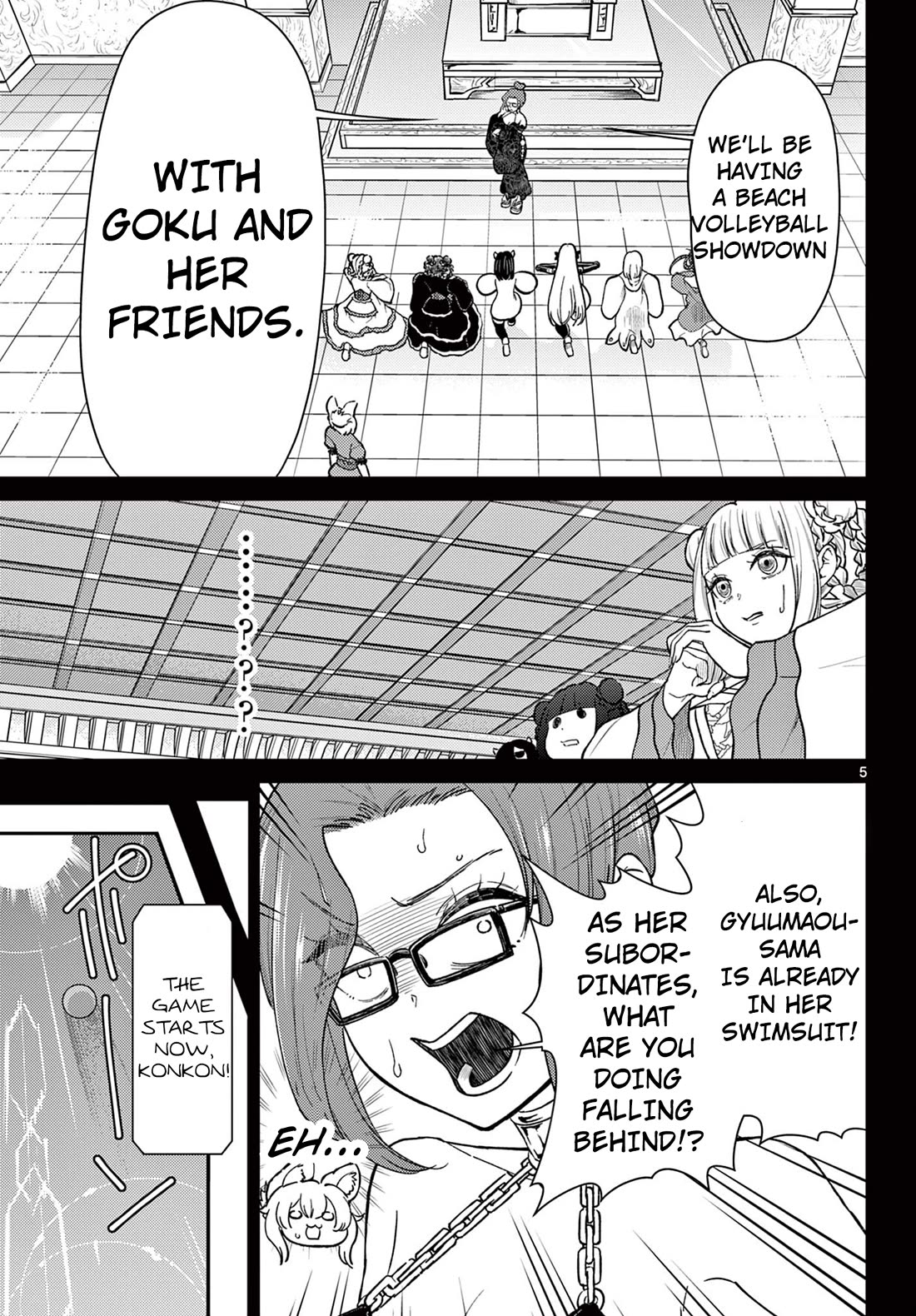 Bonnou☆Saiyuuki chapter 58 page 5