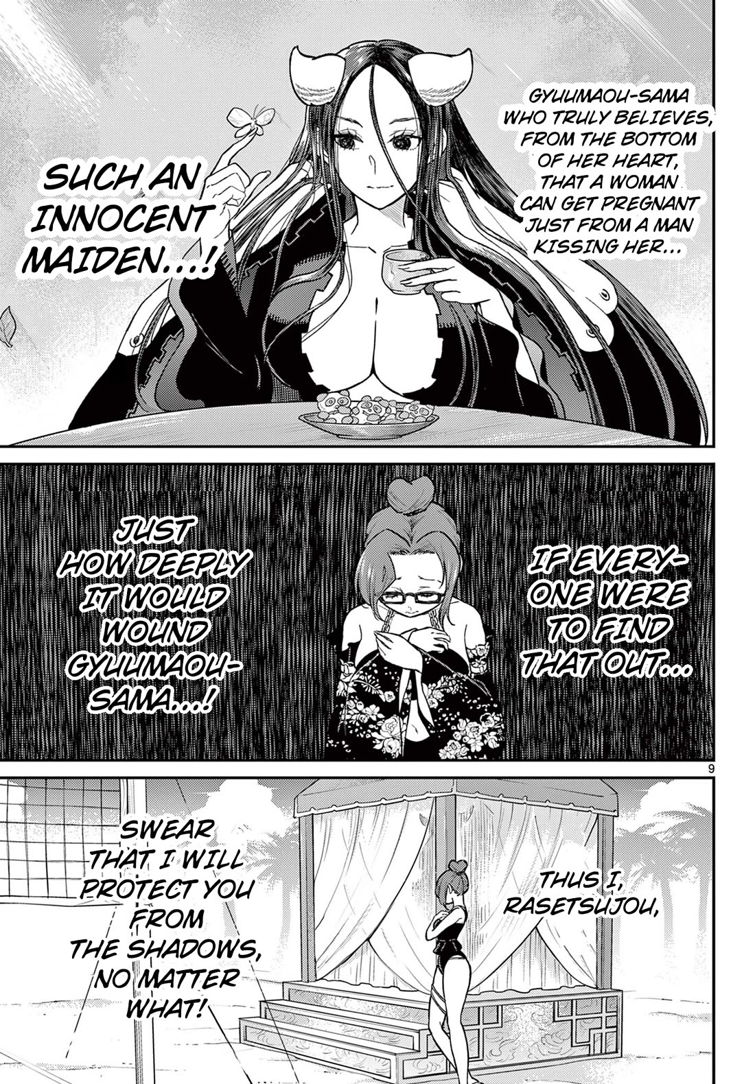 Bonnou☆Saiyuuki chapter 58 page 8