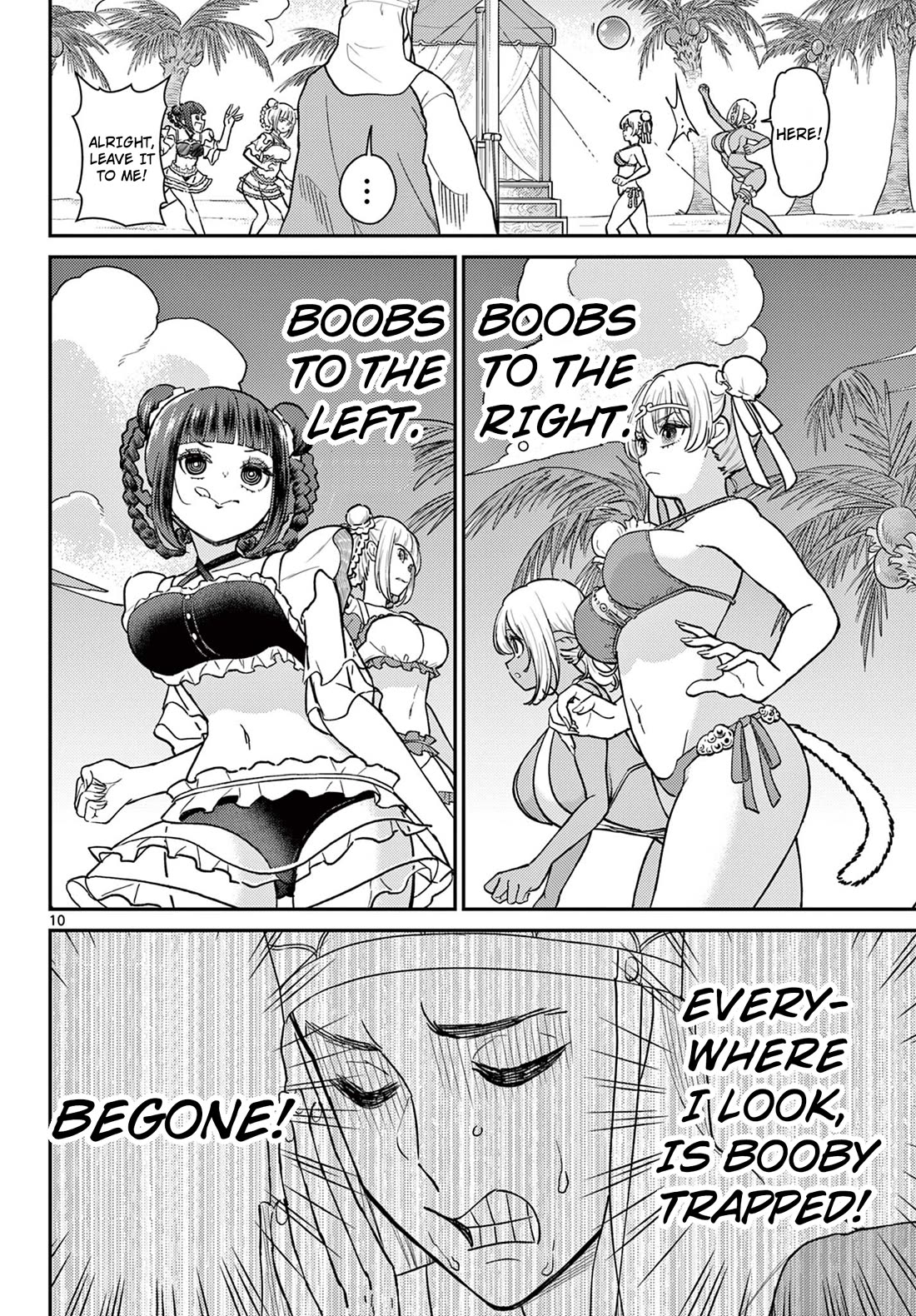 Bonnou☆Saiyuuki chapter 58 page 9