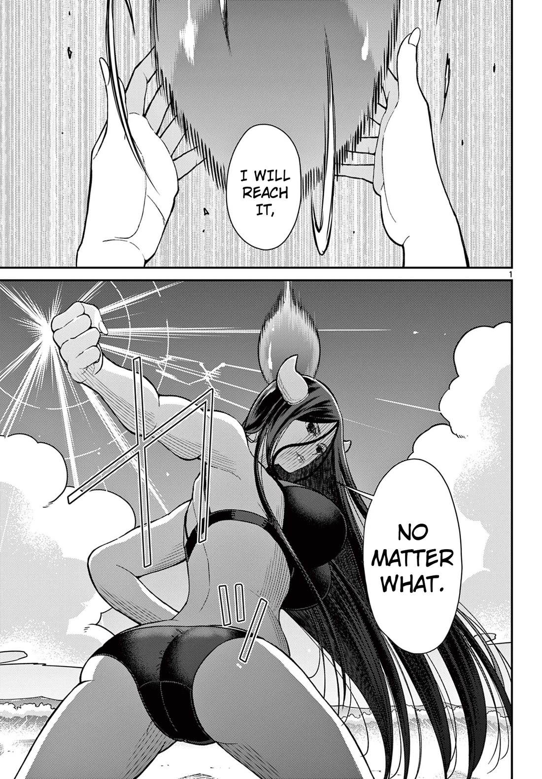 Bonnou☆Saiyuuki chapter 59 page 2