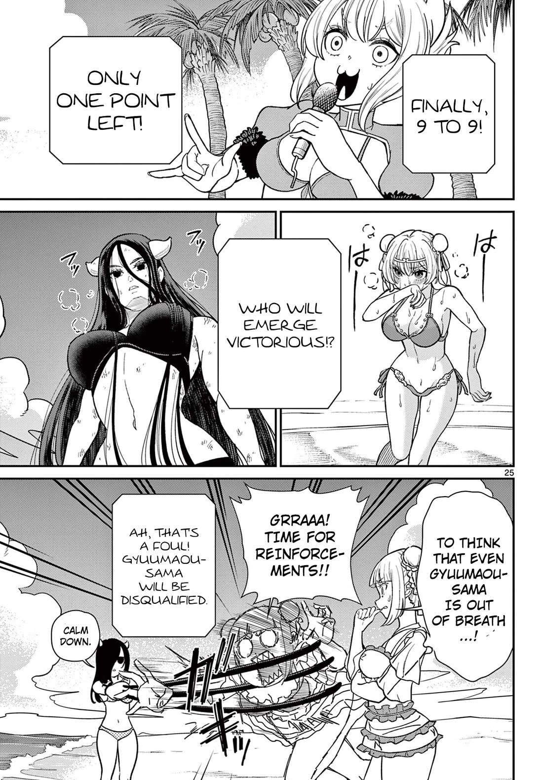 Bonnou☆Saiyuuki chapter 59 page 25