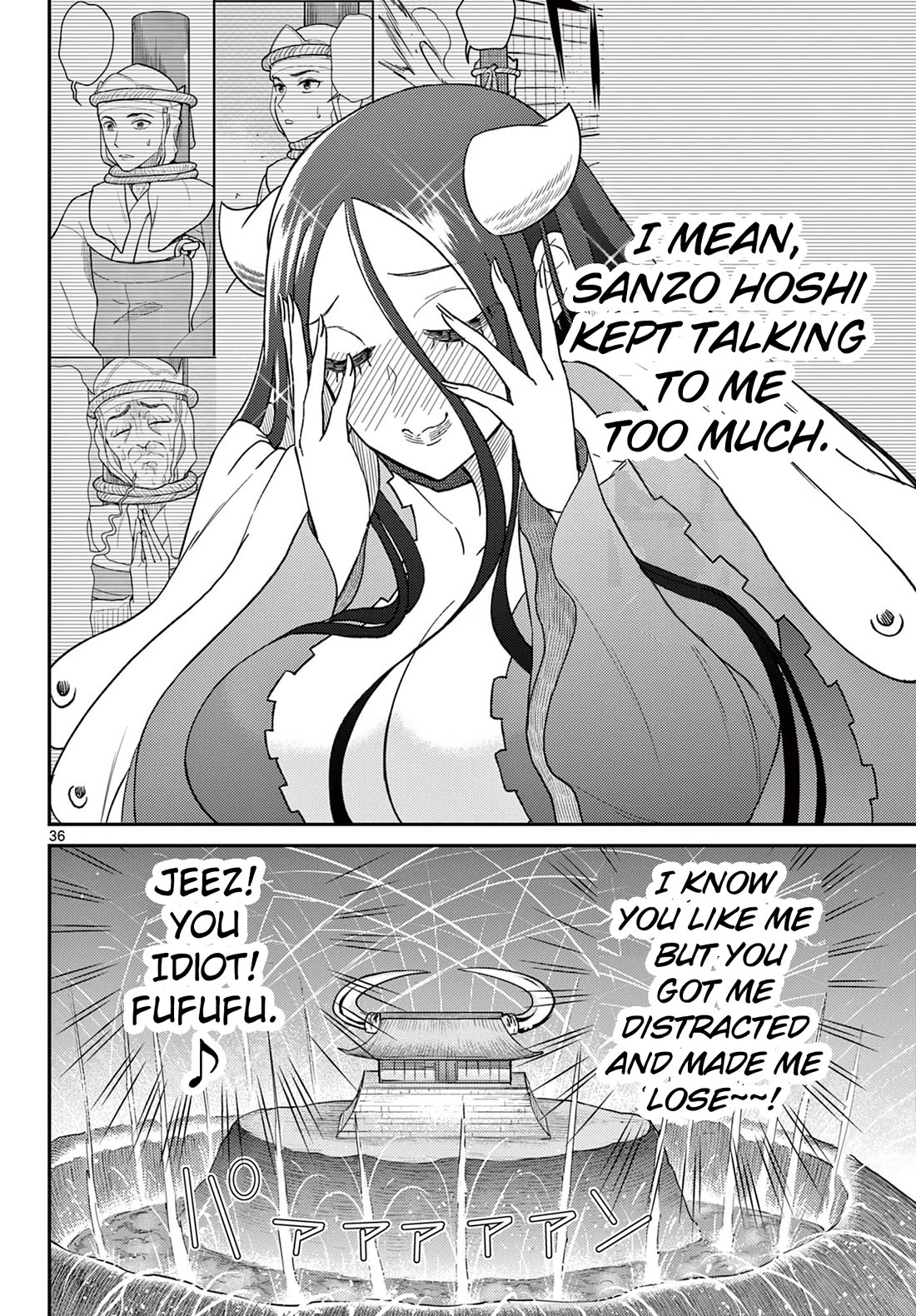 Bonnou☆Saiyuuki chapter 59 page 35