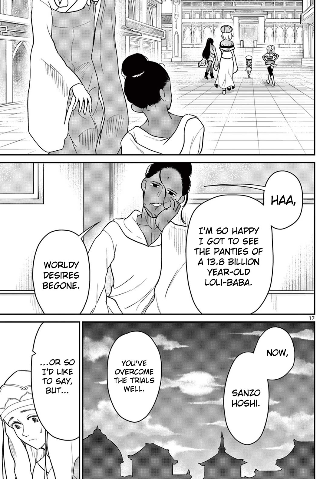 Bonnou☆Saiyuuki chapter 71 page 18