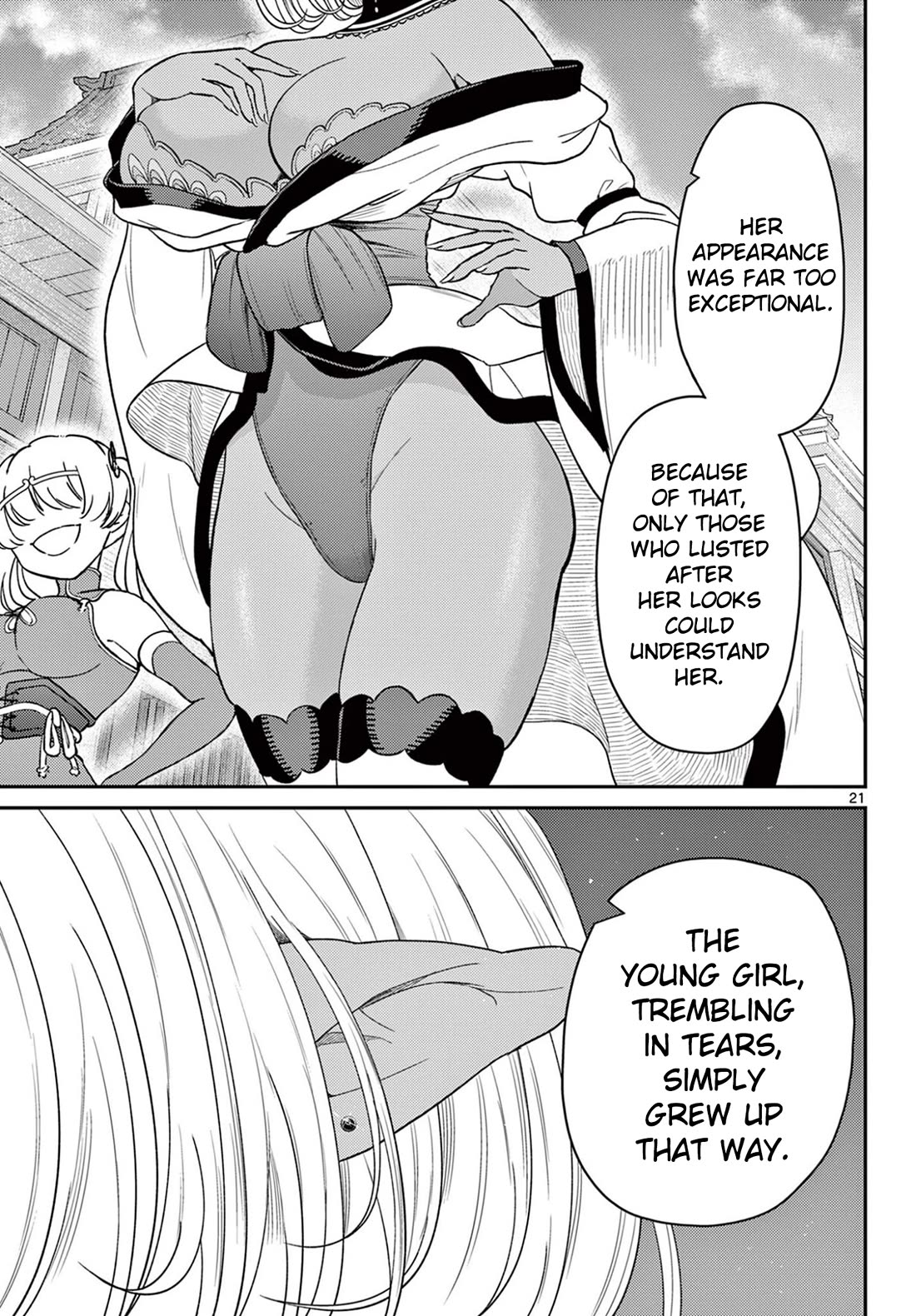 Bonnou☆Saiyuuki chapter 71 page 22