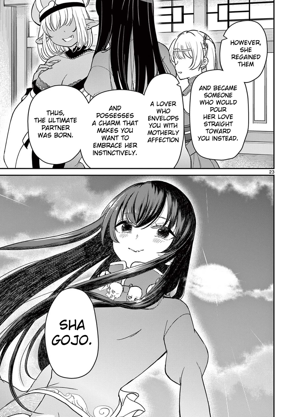 Bonnou☆Saiyuuki chapter 71 page 24