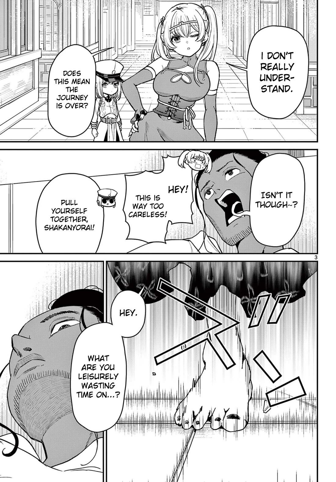 Bonnou☆Saiyuuki chapter 71 page 4