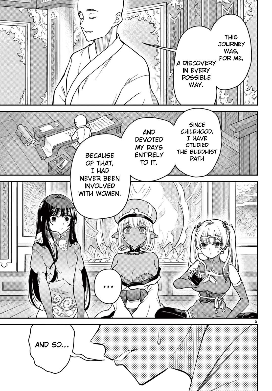 Bonnou☆Saiyuuki chapter 73 page 6