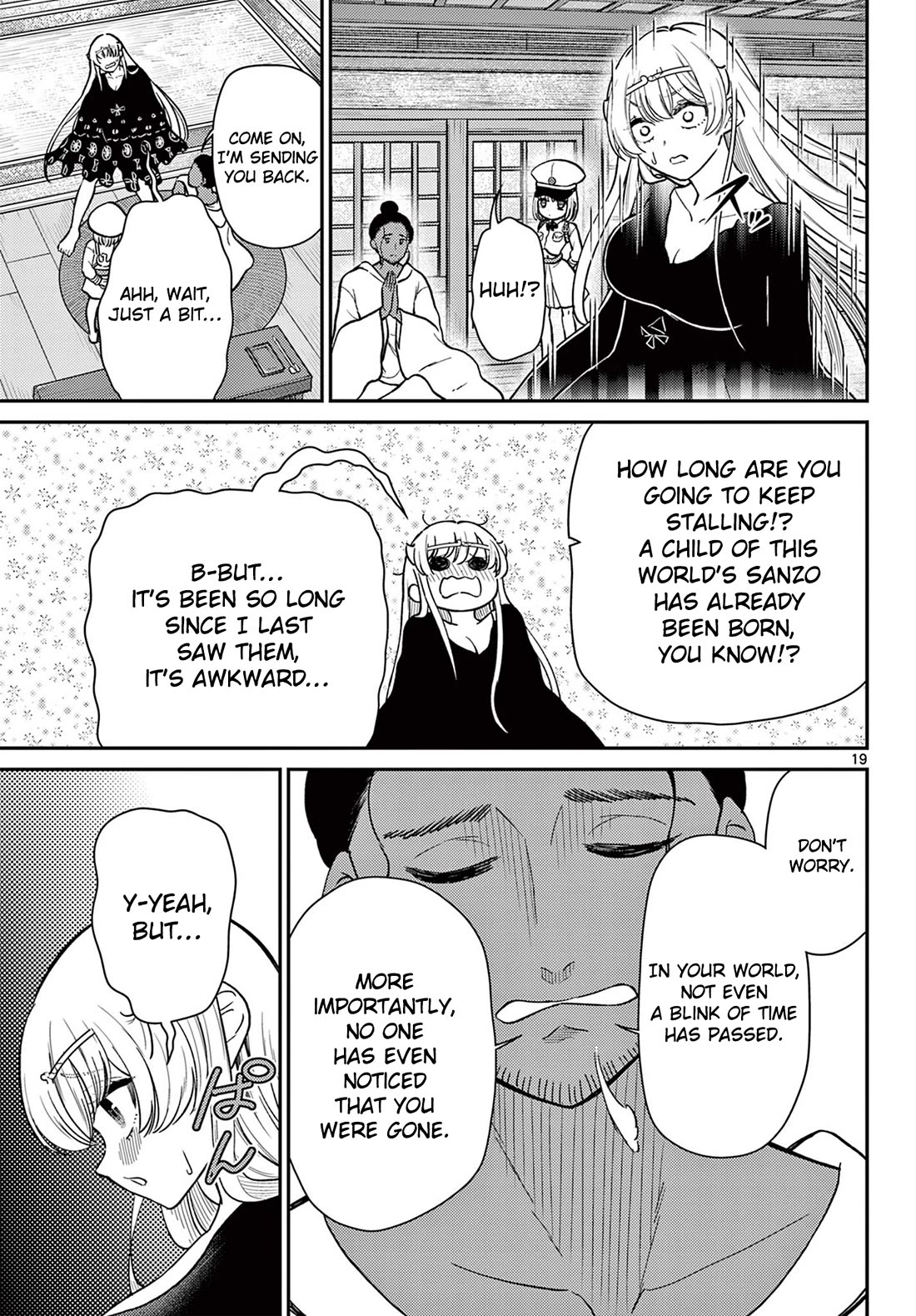 Bonnou☆Saiyuuki chapter 74 page 20