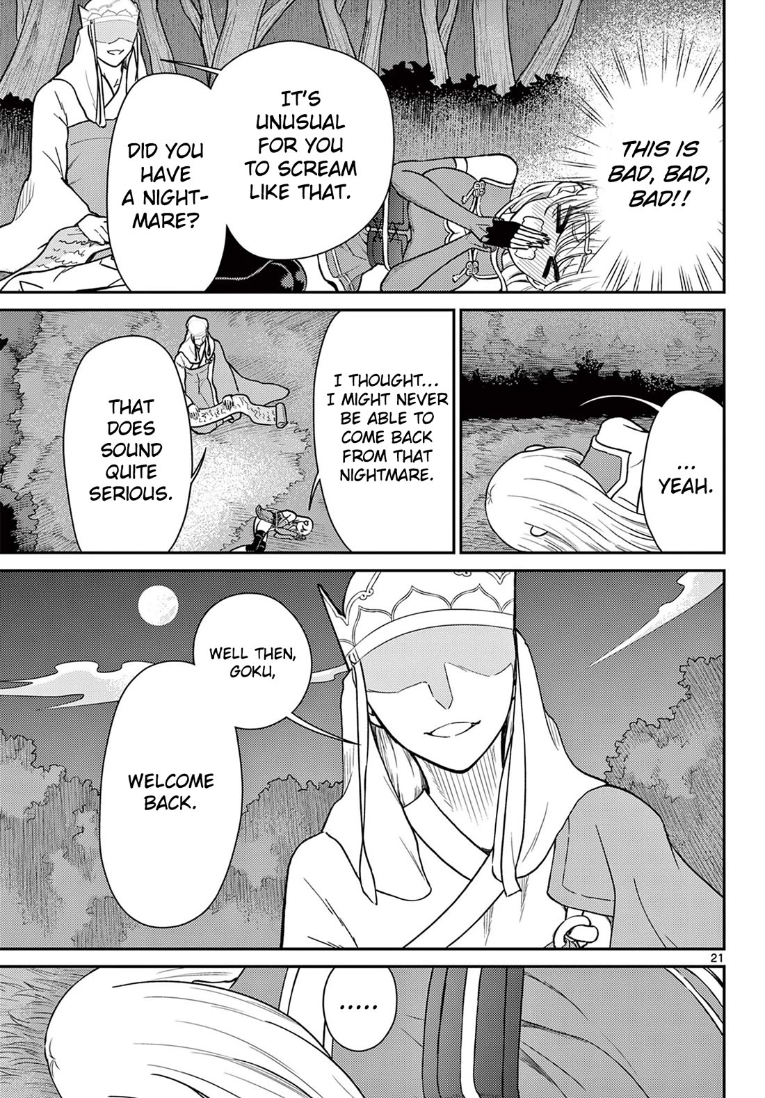 Bonnou☆Saiyuuki chapter 74 page 22