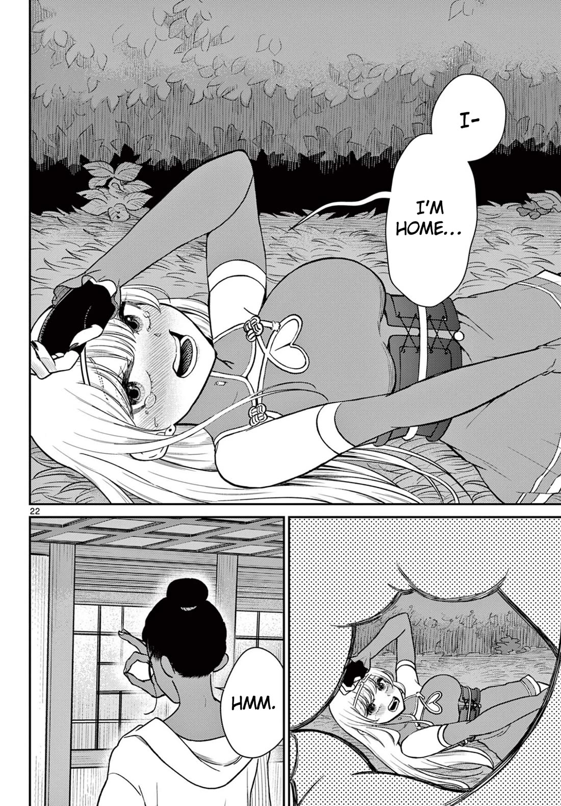 Bonnou☆Saiyuuki chapter 74 page 23