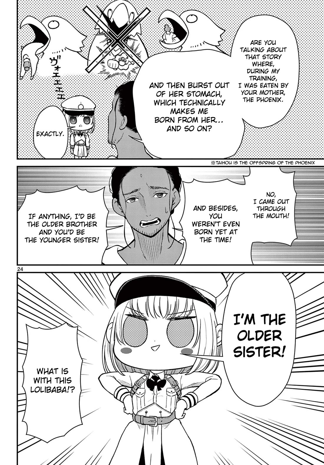 Bonnou☆Saiyuuki chapter 74 page 25