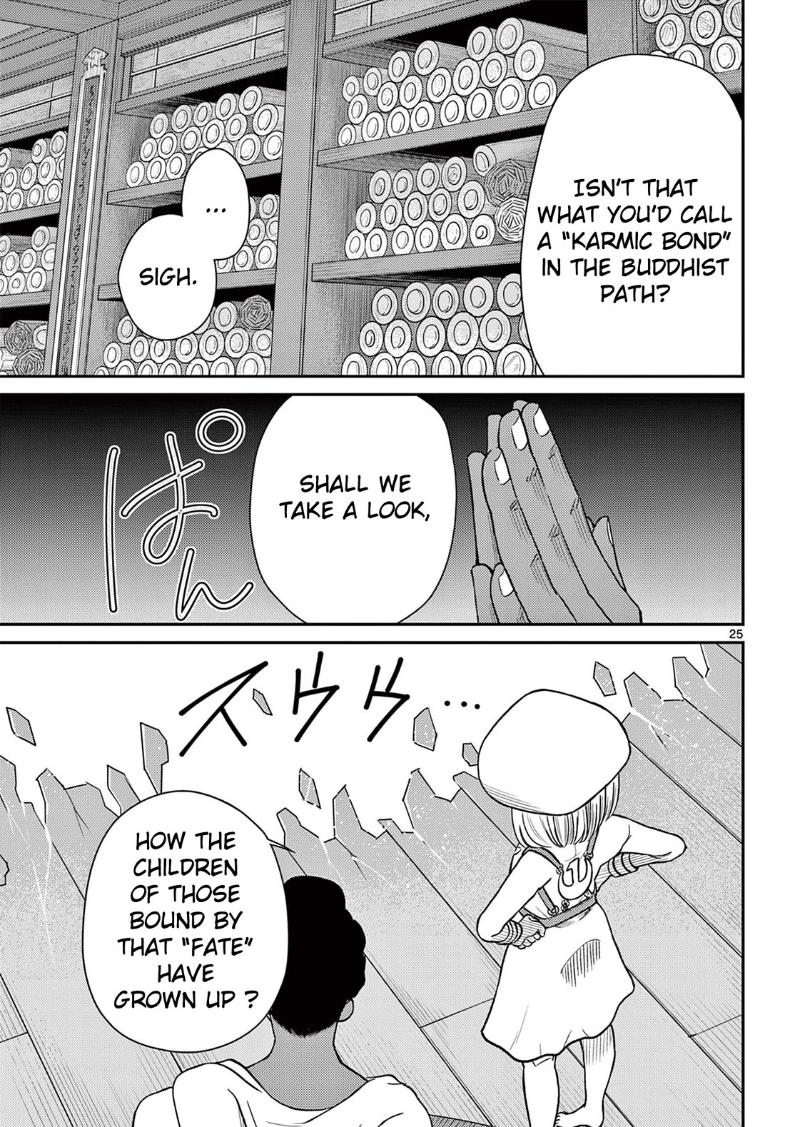Bonnou☆Saiyuuki chapter 74 page 26