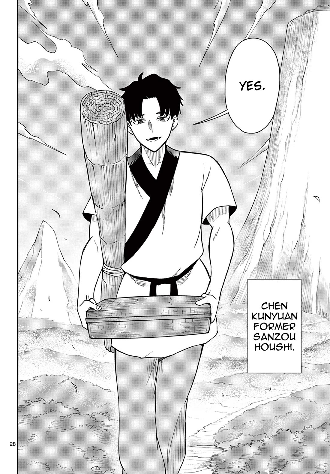Bonnou☆Saiyuuki chapter 74 page 29